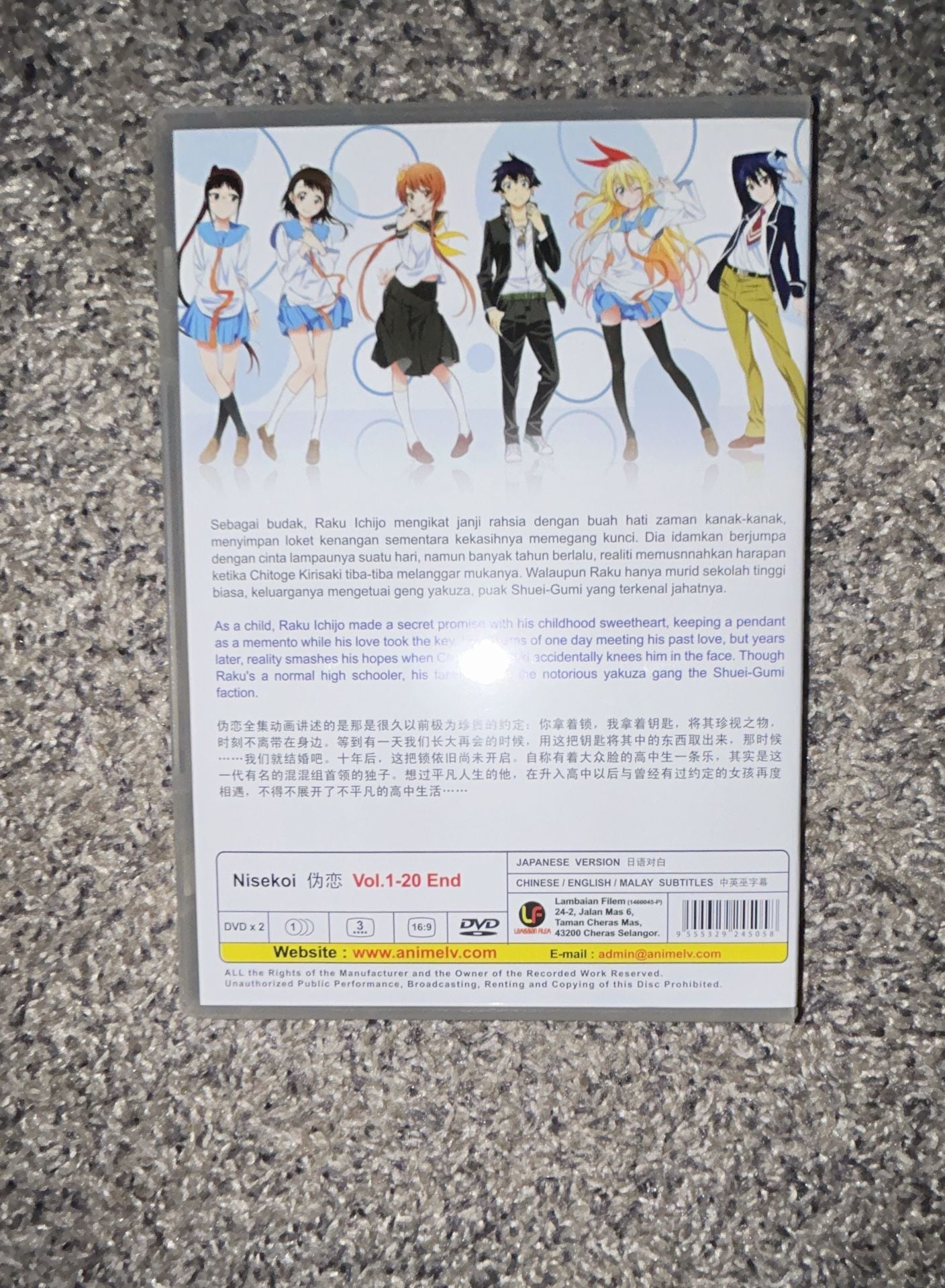 Nisekoi Vol 1-20 End Anime DVD 5