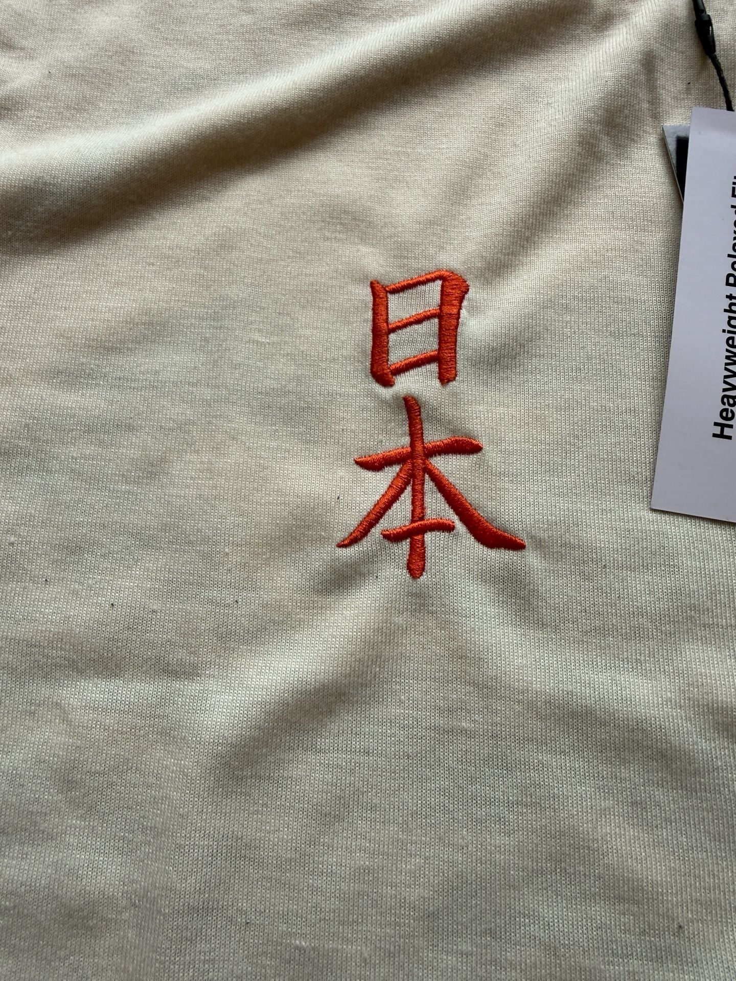BrandMakers Group Long Sleeve T-Shirt Size XL White Japan Dragon Pagoda 10