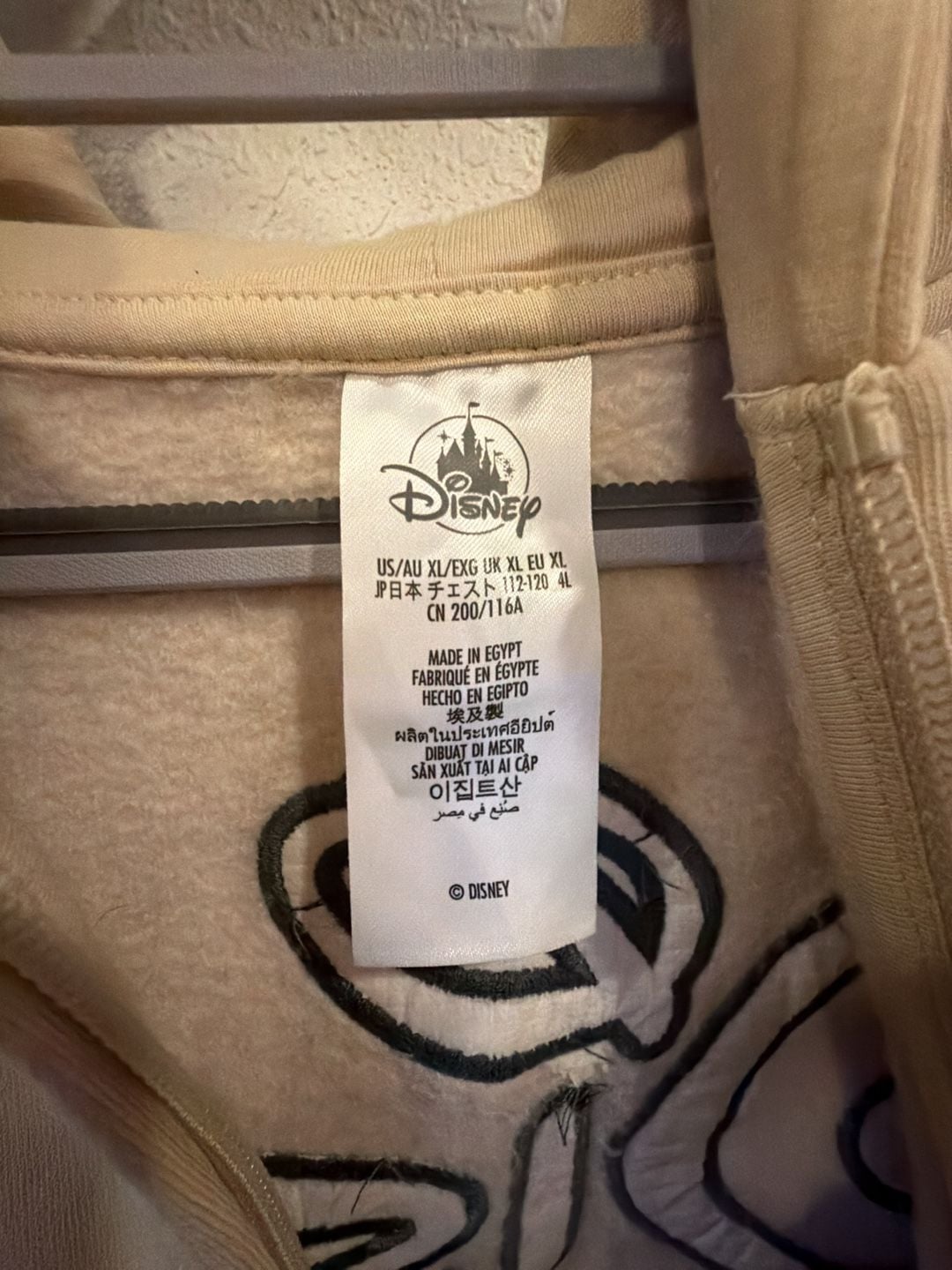 Disney Walt Disney World Zip Up Hoodie XL Tan 5