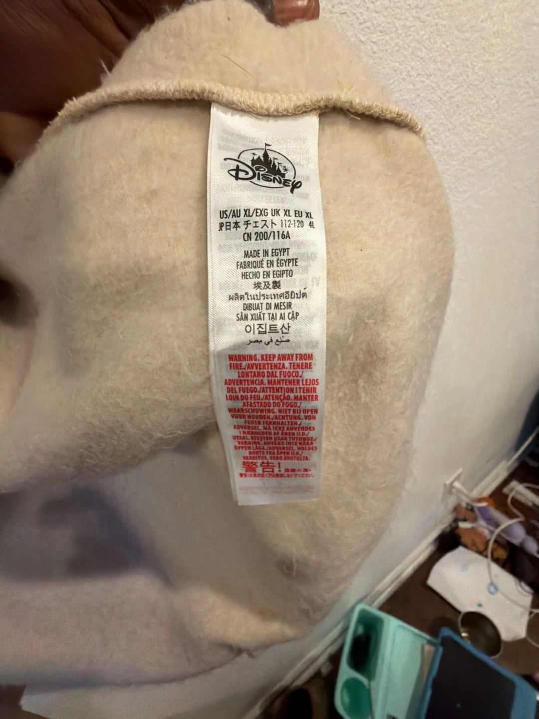 Disney Walt Disney World Zip Up Hoodie XL Tan 6