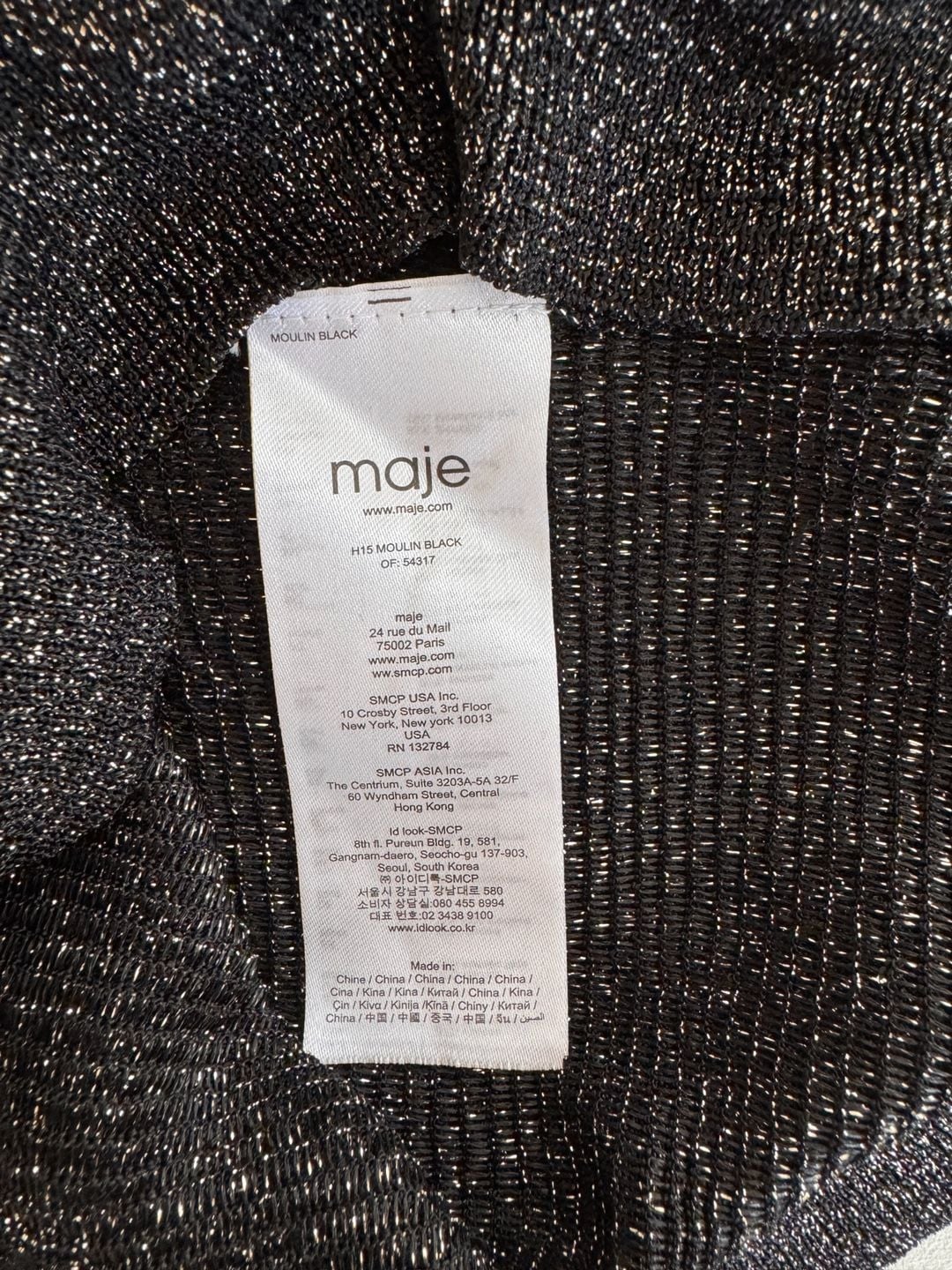 Maje Moulin Black Metallic Knit Sweater Size 1 7