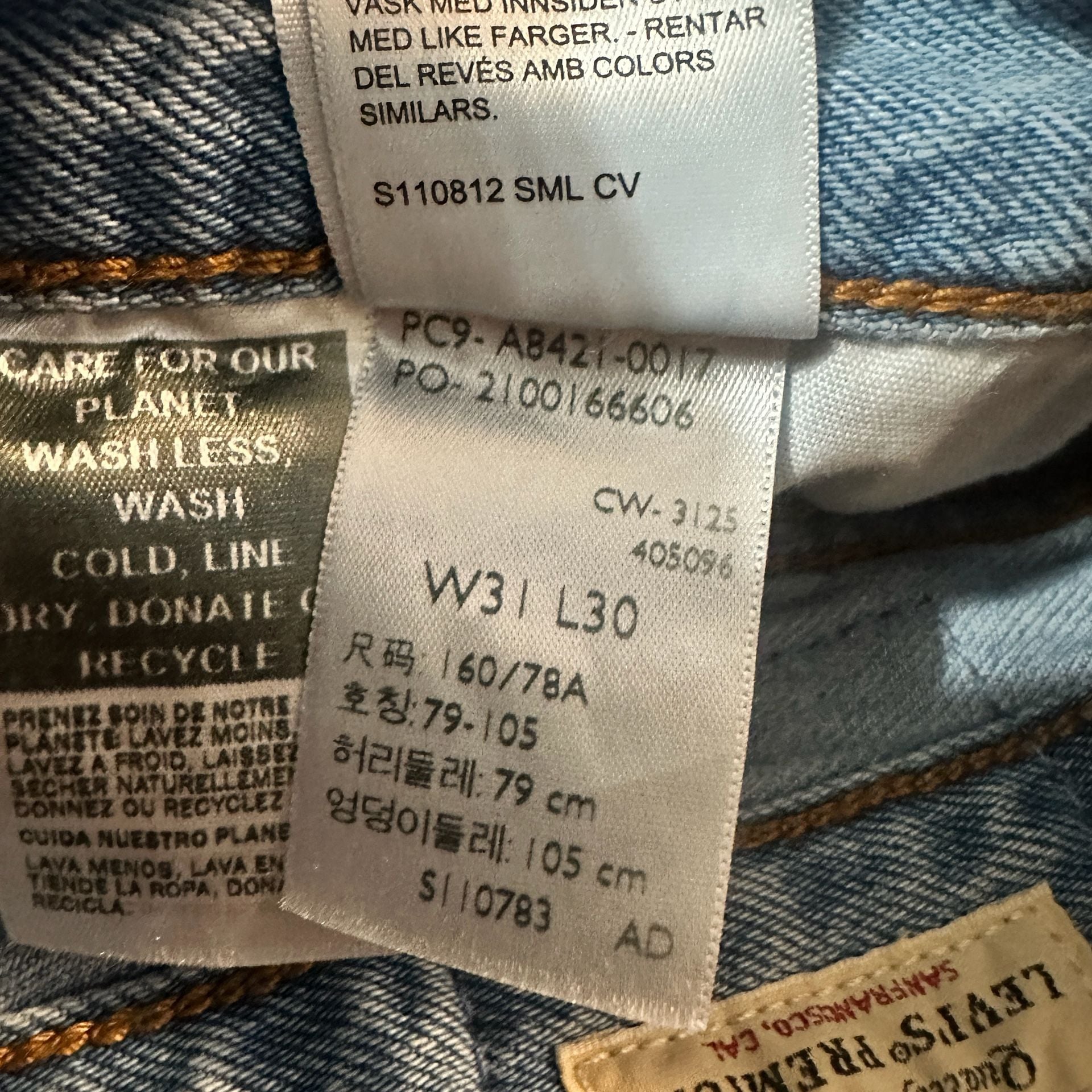 Levi's 505 Regular Fit Jeans Light Wash Denim 6