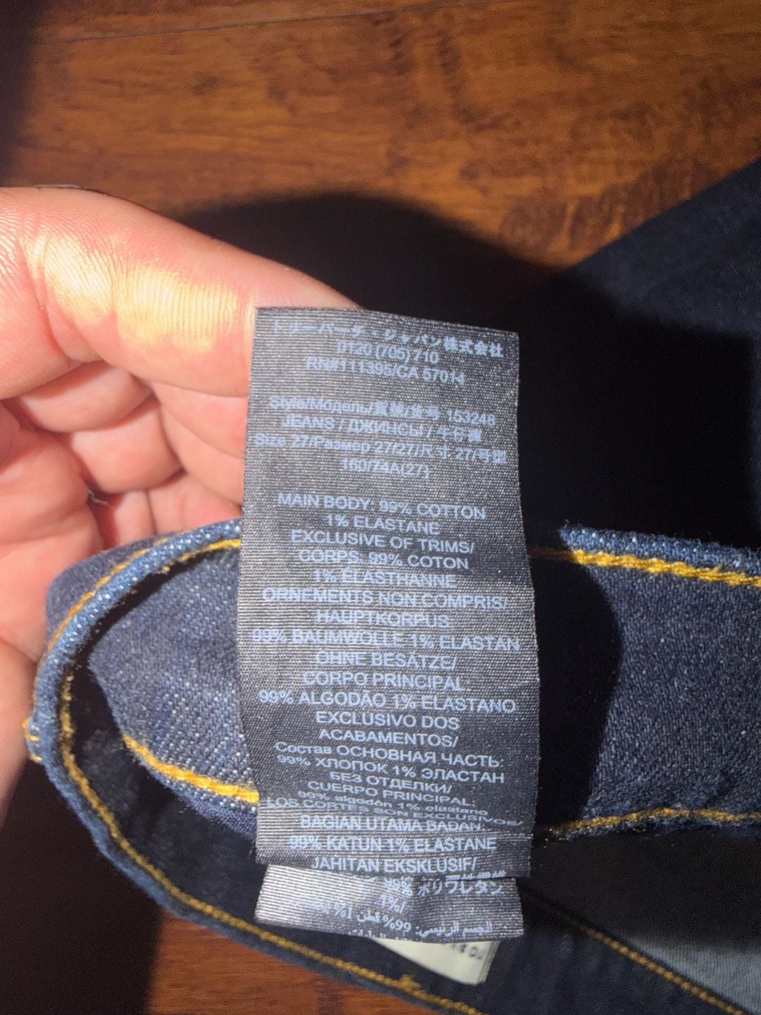 Tory Burch Jeans Size 27 Dark Wash Denim Flare Pants 9