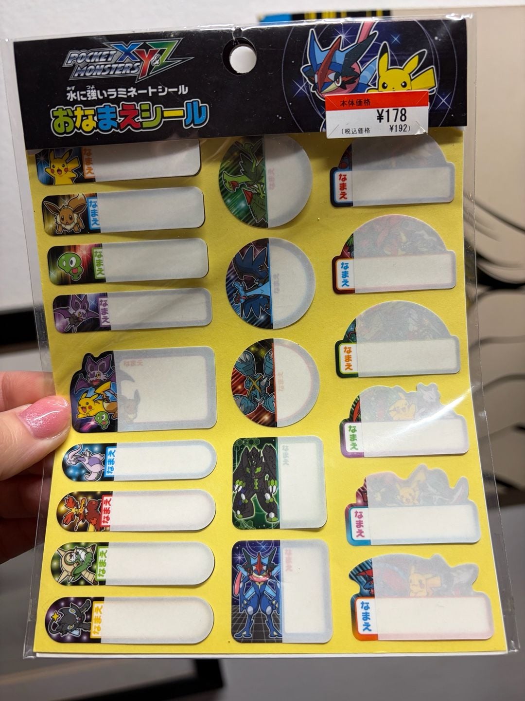 Product thumbnail 3
