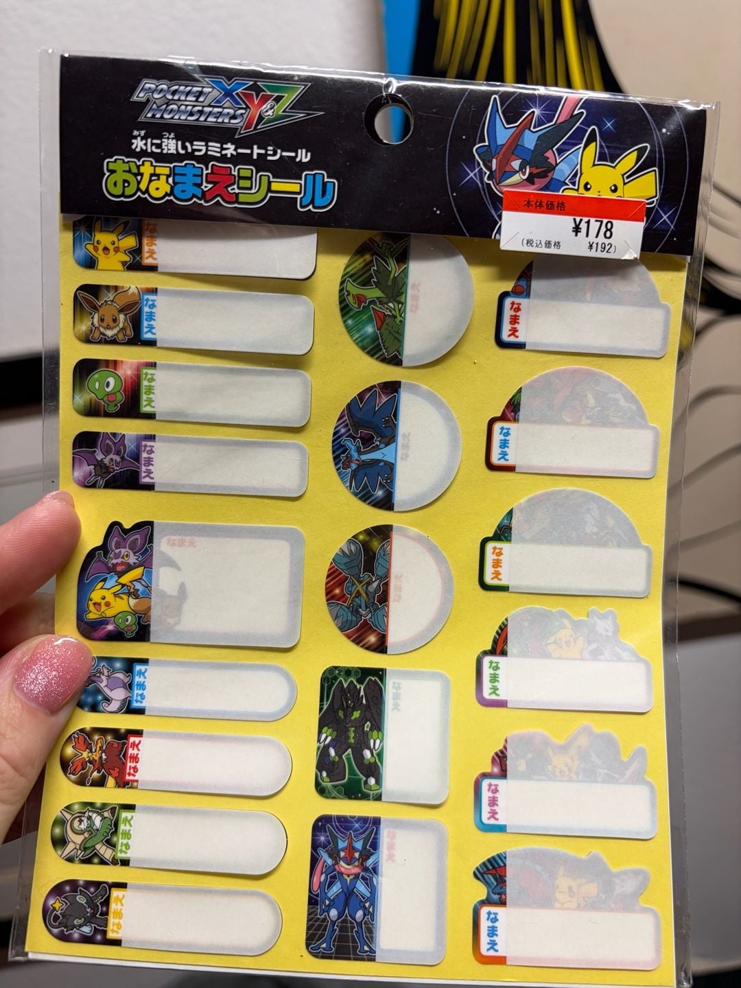 Product thumbnail 4