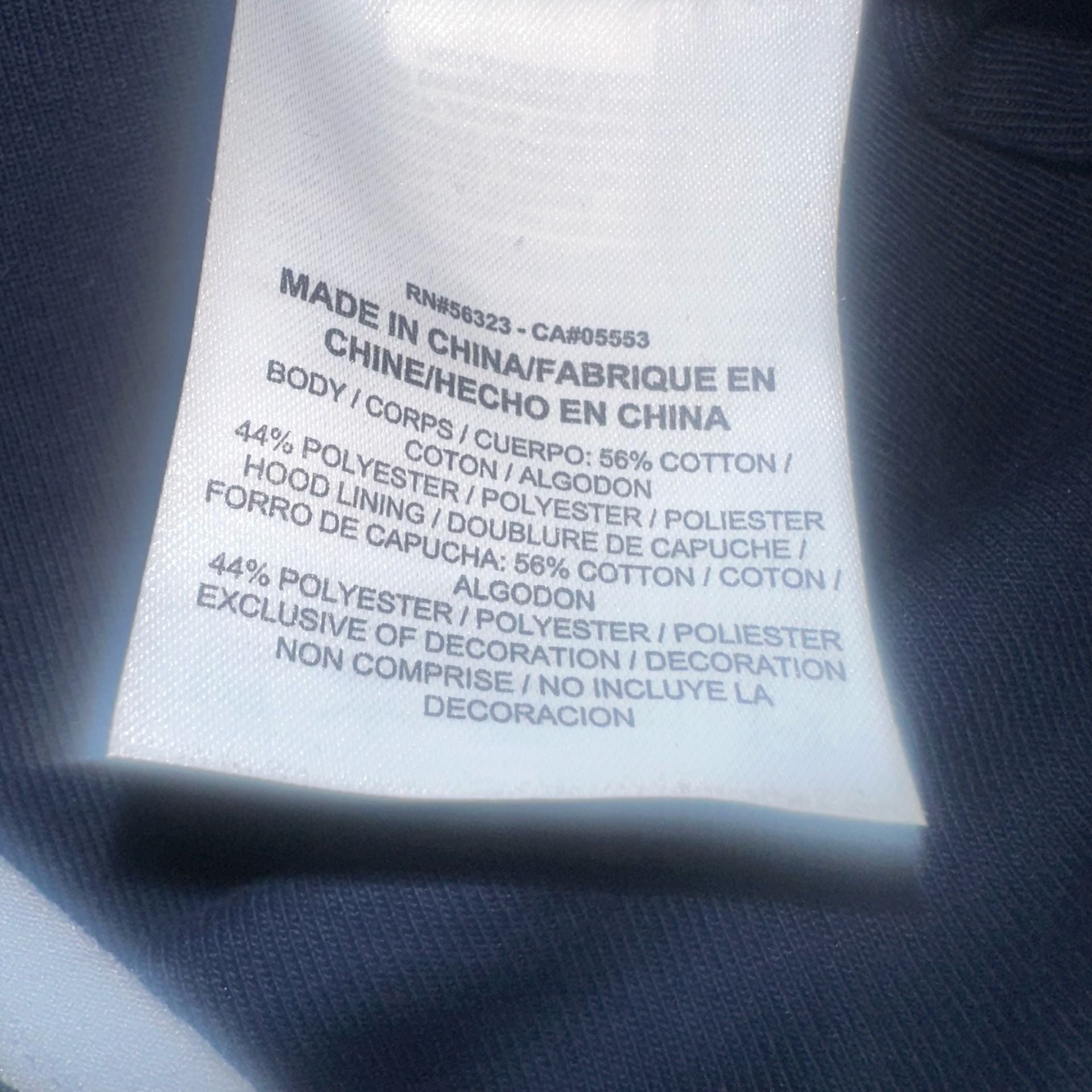 Nike Navy Black Hooded Full Zip Athletic Jacket-S 6