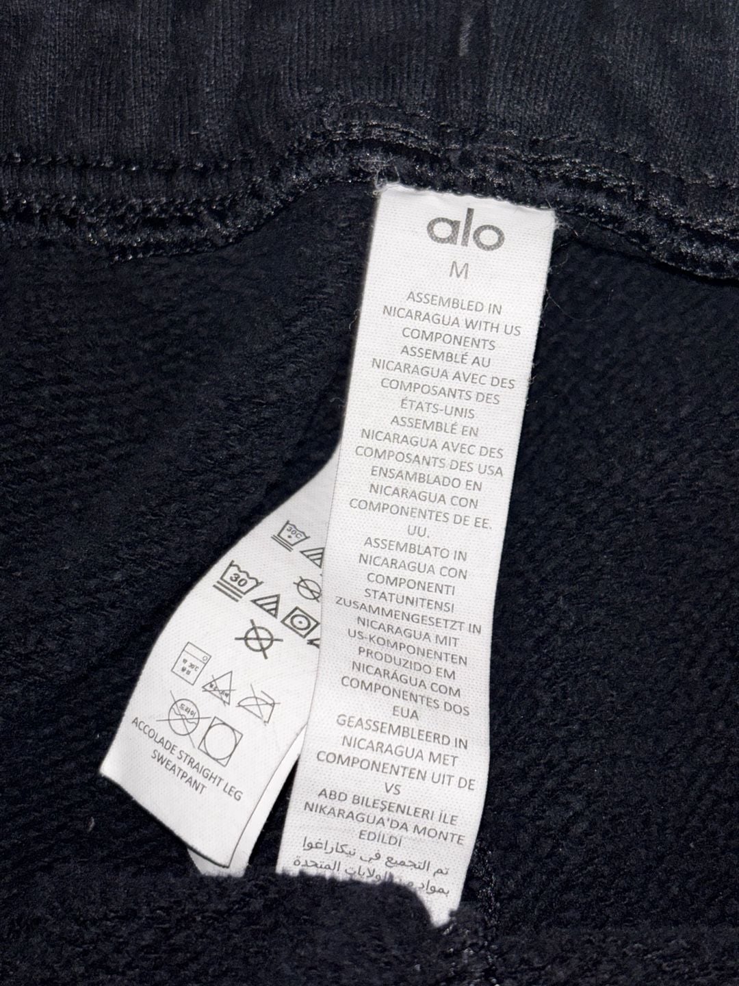 Alo Accolade Straight Leg Sweatpant Size M Black 5