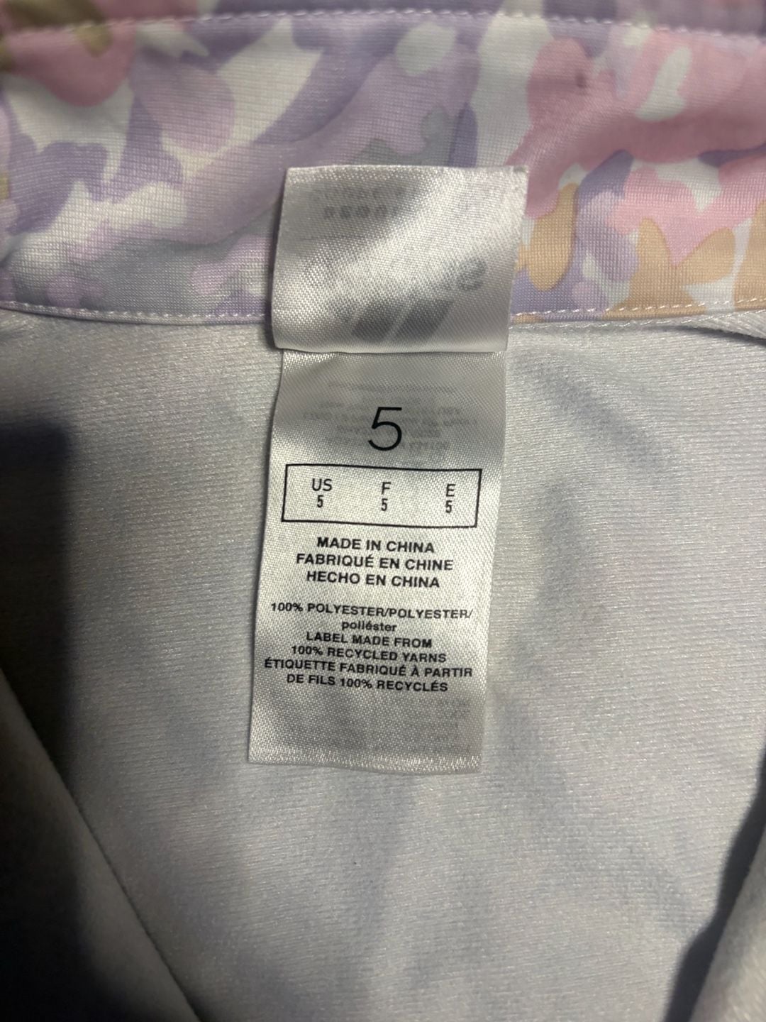 Adidas Track Jacket Size 5 Multi Color Camo Print Full Zip Regular Fit 5