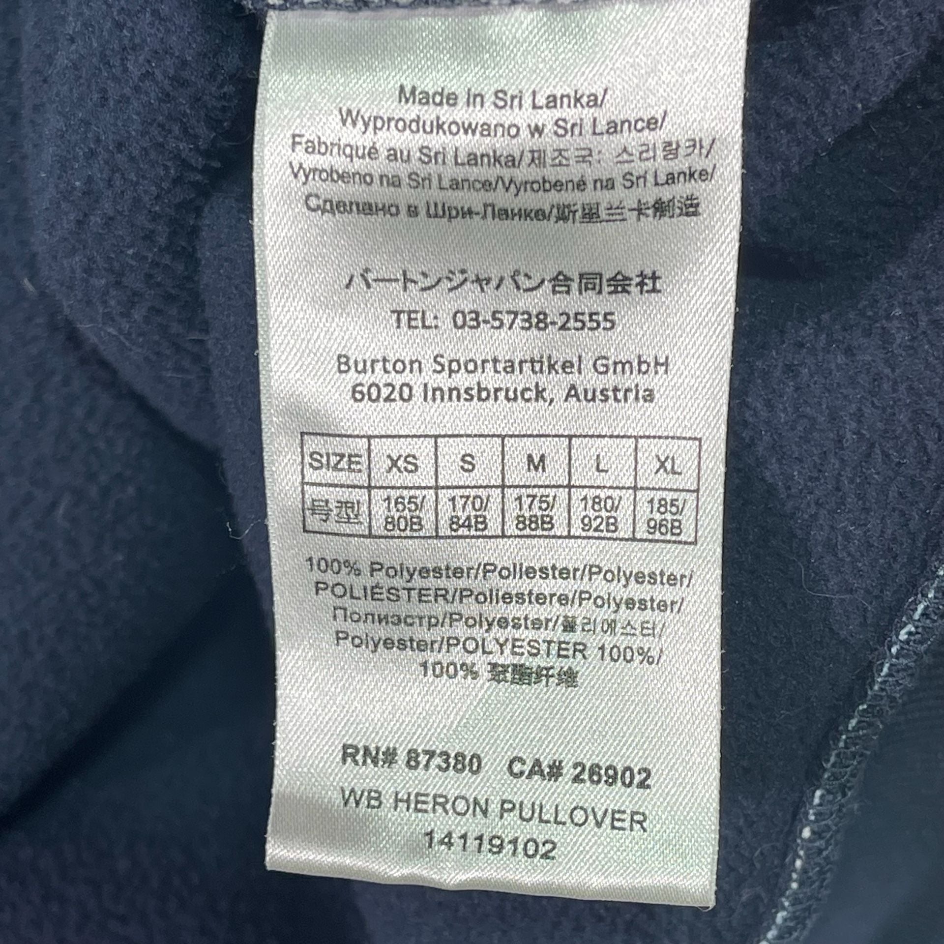 Burton Heron Pullover Size L Aztec Dryride Fleece Hoodie 6