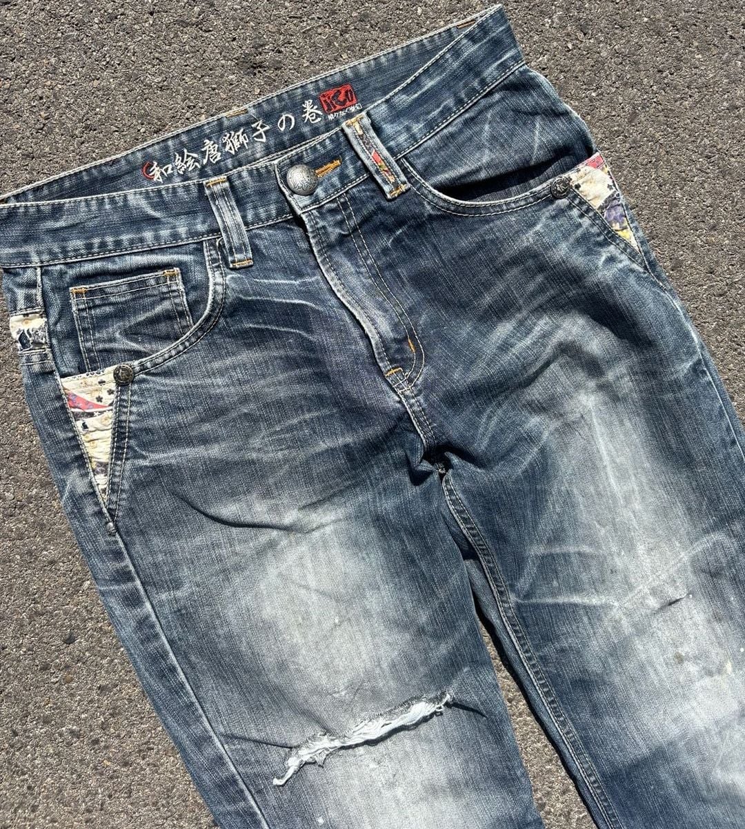 JizoJapanese Brand Embroidered Distressed Denim Jeans Blue 6