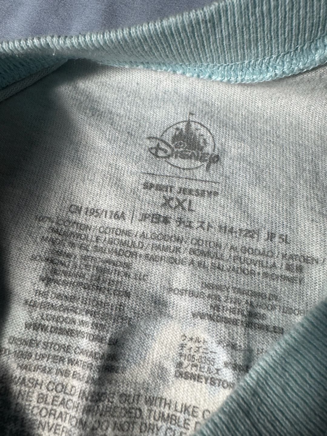 Disney Spirit Jersey Size XXL Yeti Winter Pattern Shirt 4