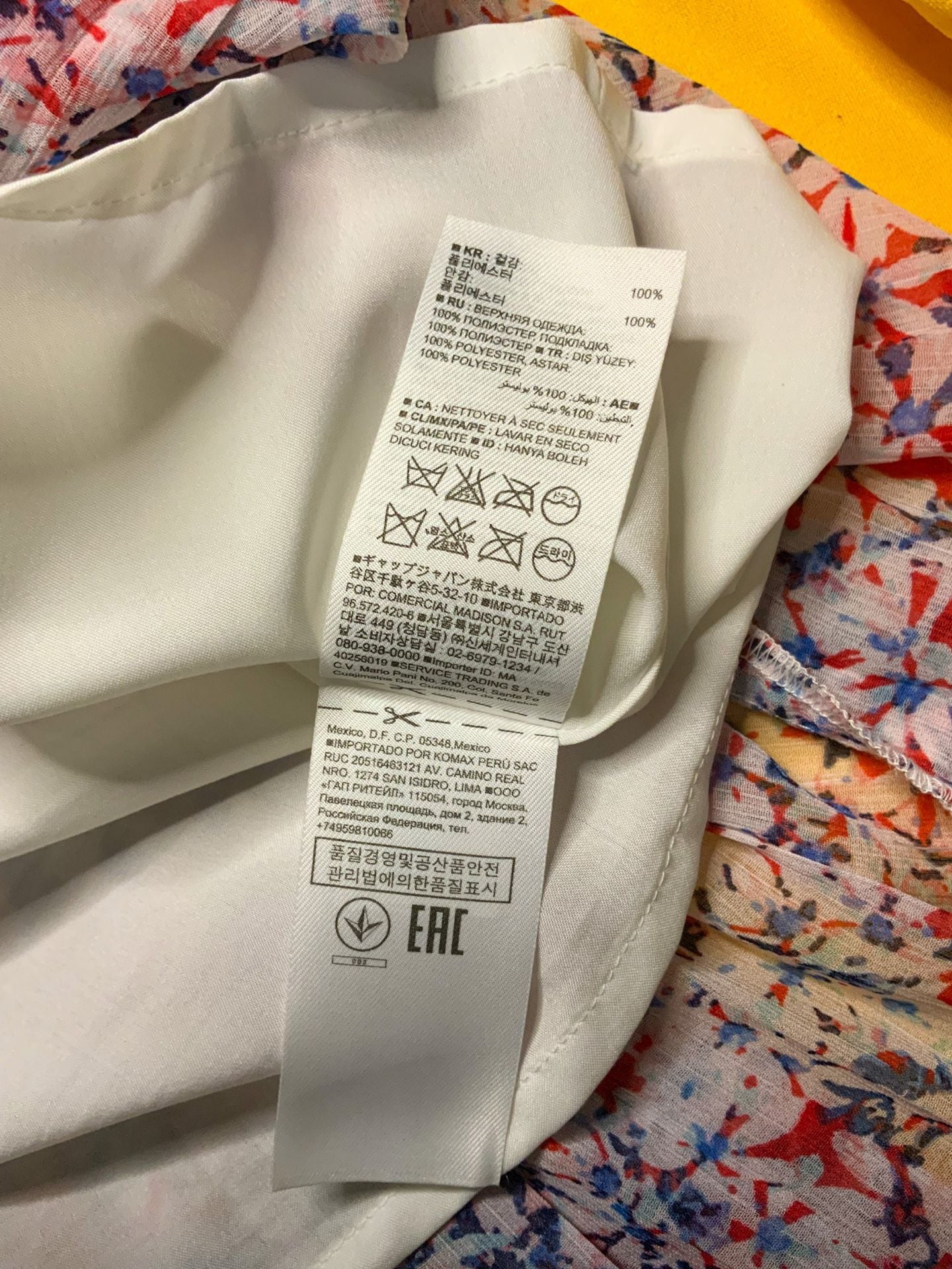Banana Republic Pleated Chiffon Skirt Women’s Size 2 Floral 6