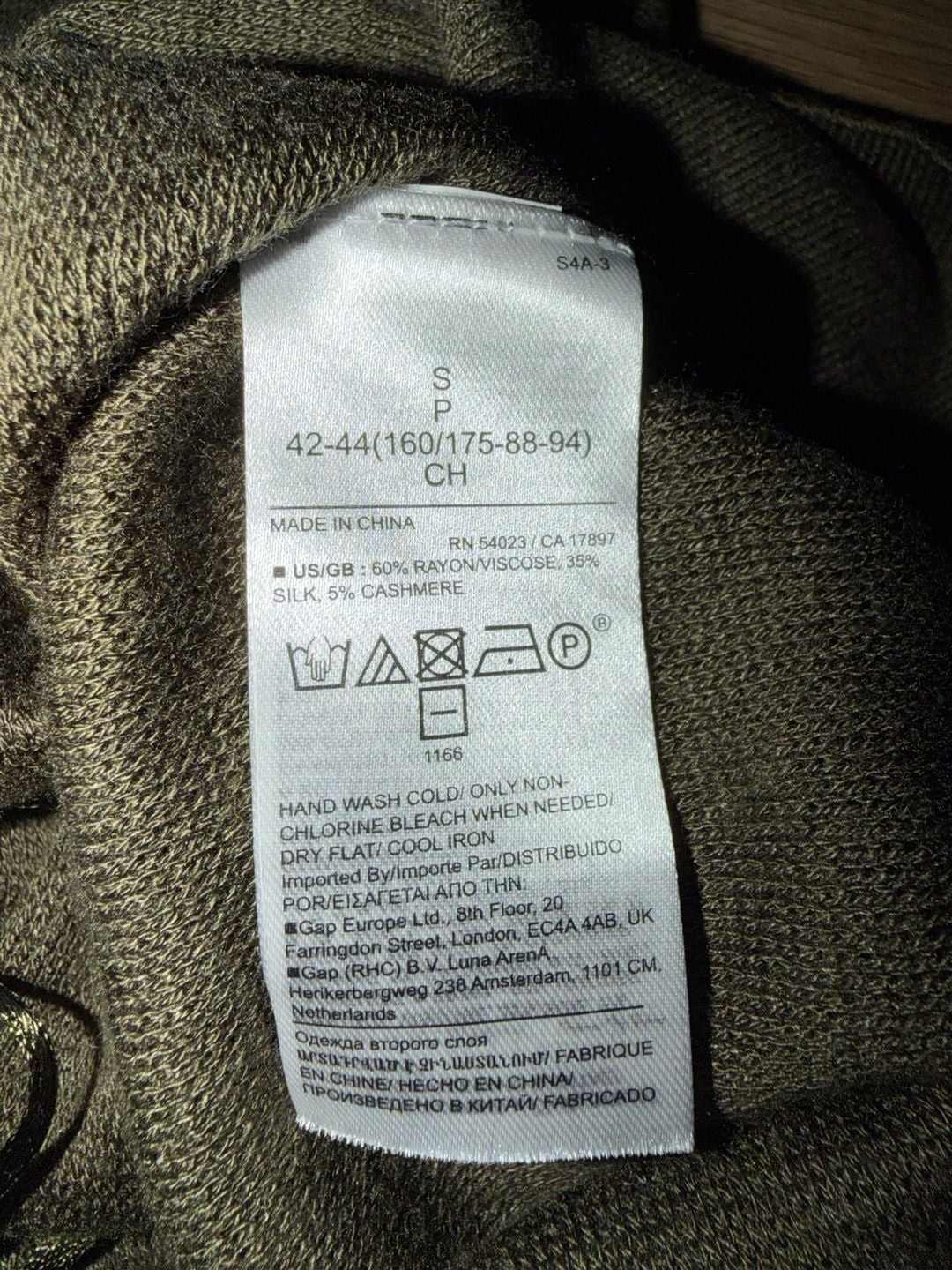 Banana Republic Milano Halter Knit Tank Top – Olive Green, Small 7