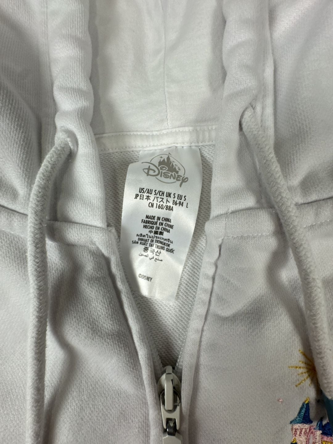 Disney Disneyland Resort Hoodie Size S White Castle Zip-Up Sweatshirt 3