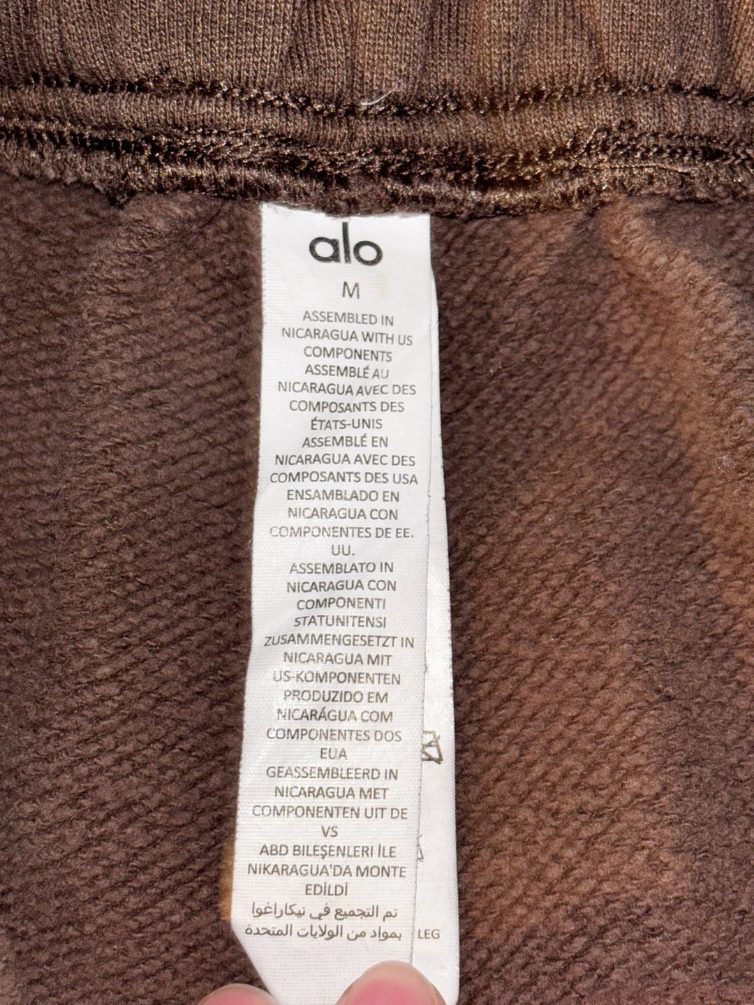 Alo Yoga Accolade Straight Leg Sweatpants Size M Dark Chocolate Brown 3