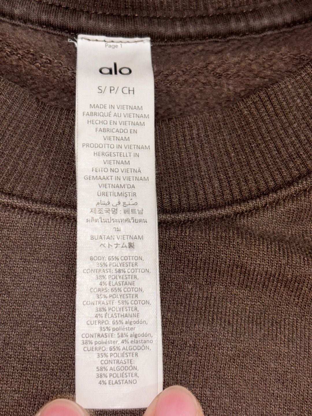 Alo Accolade Crewneck Sweatshirt Size S Espresso Brown 4