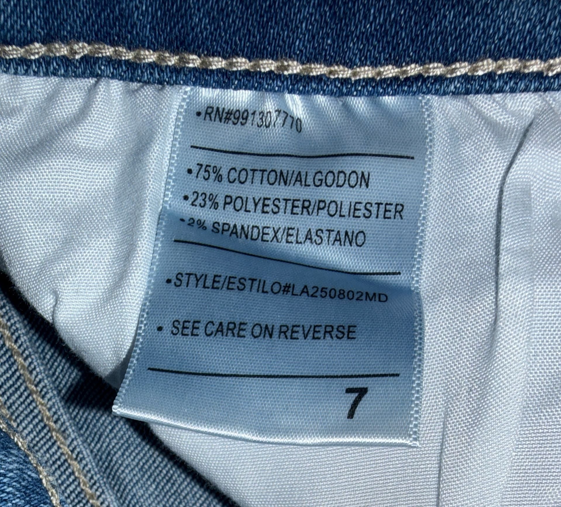 Color Block Flare Jeans Women’s Size 7 6