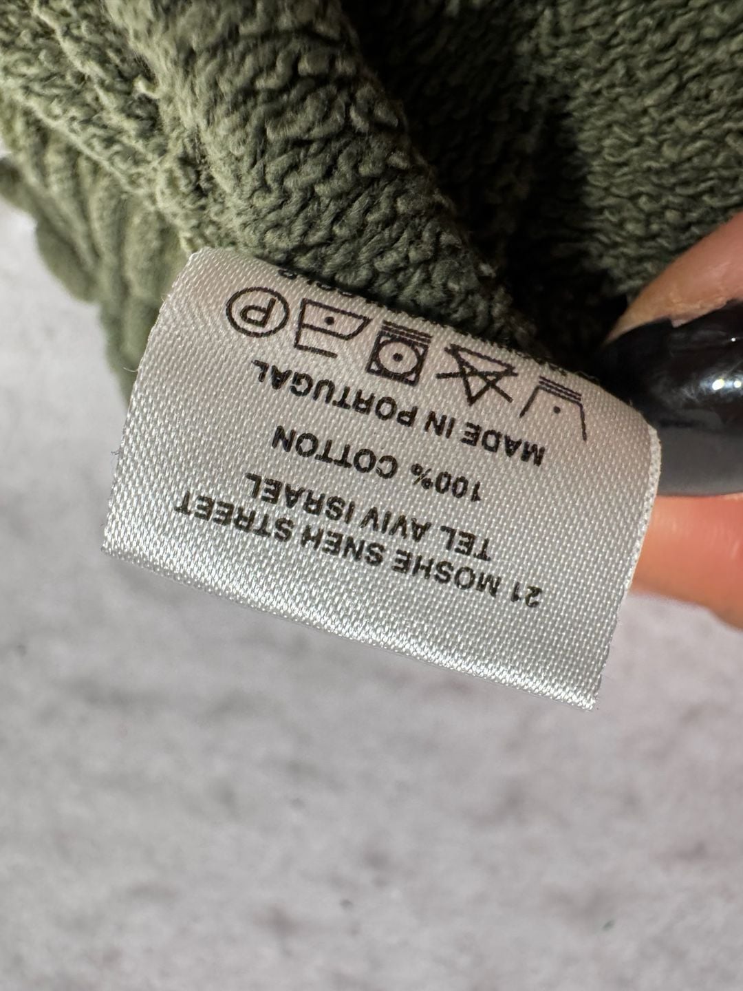 Nununu Kids Jogger Sweatpants Size 8-9 Olive Green Ombre 12