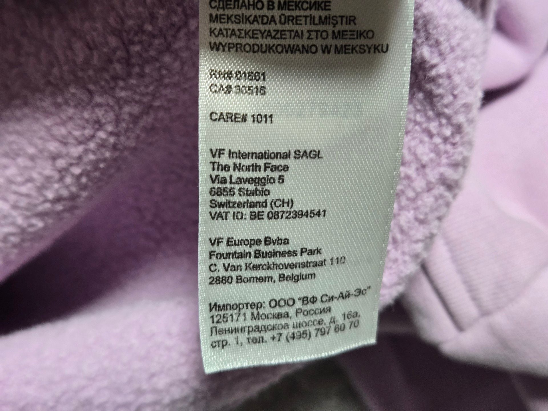 The North Face Hoodie Sweatshirt Pink with Purple Iridescent Logo Size M 10