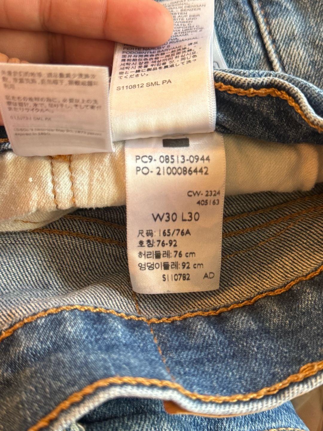 Levi's Men's Medium Blue Cutoff Denim Shorts with Frayed Hem size W30 5