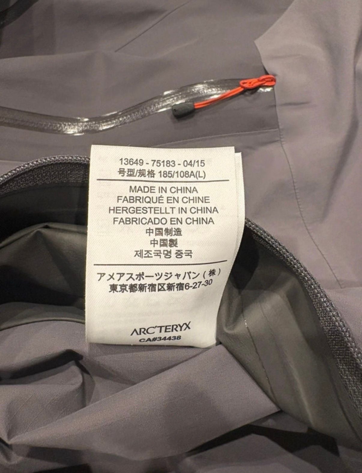 Arcteryx Alpha SV Jacket Size L/G Grey Gore-Tex 9
