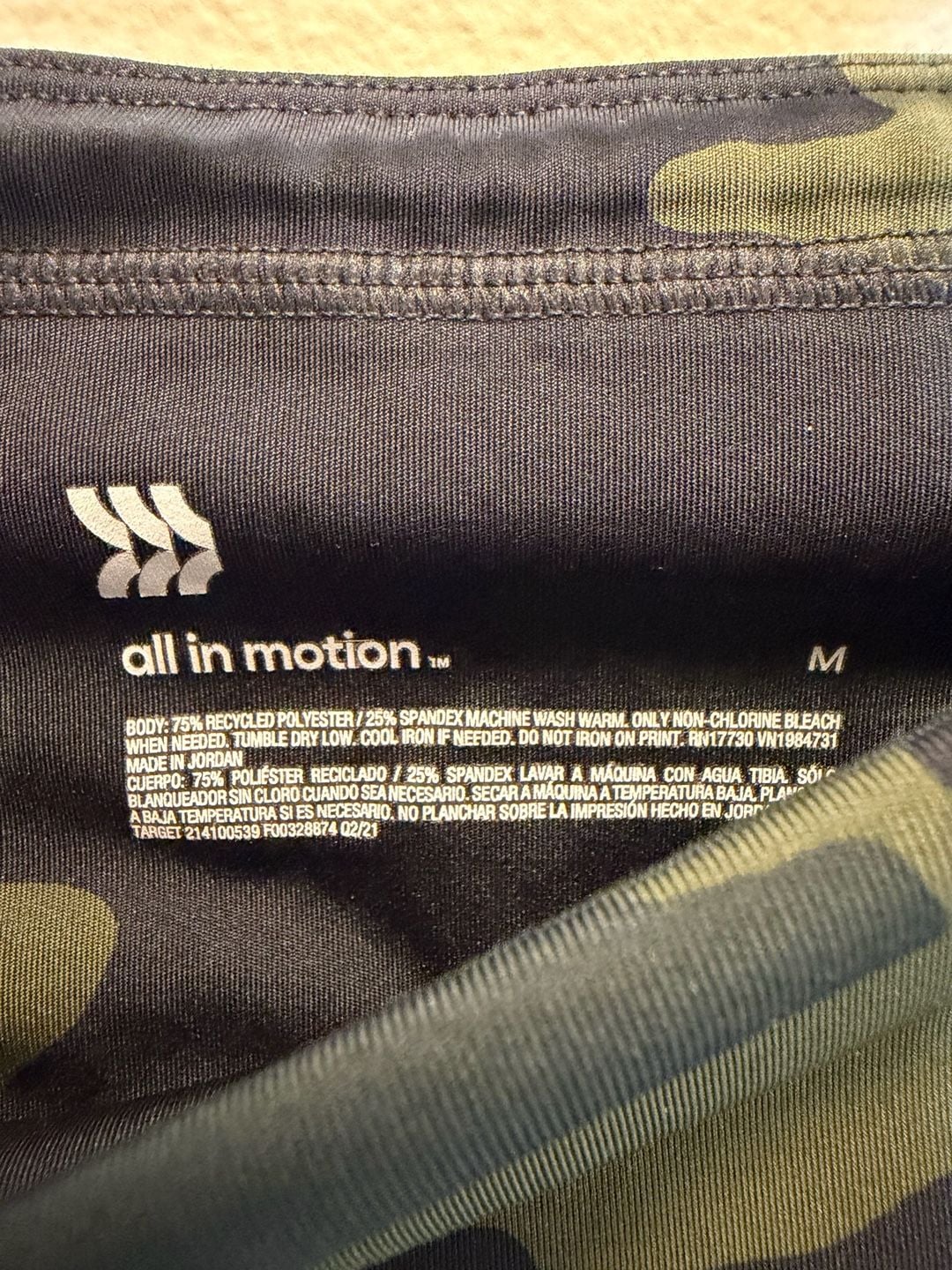 All In Motion Bike Shorts Size M Camo 3