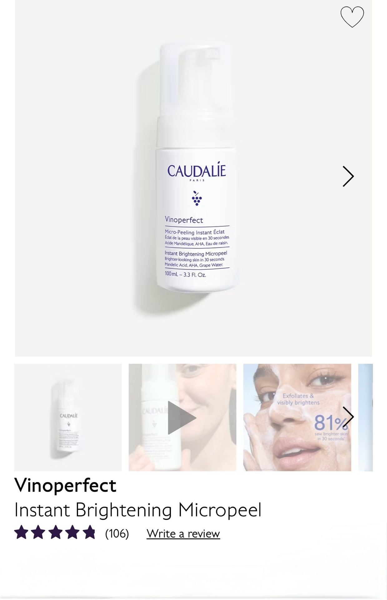 Product thumbnail 2