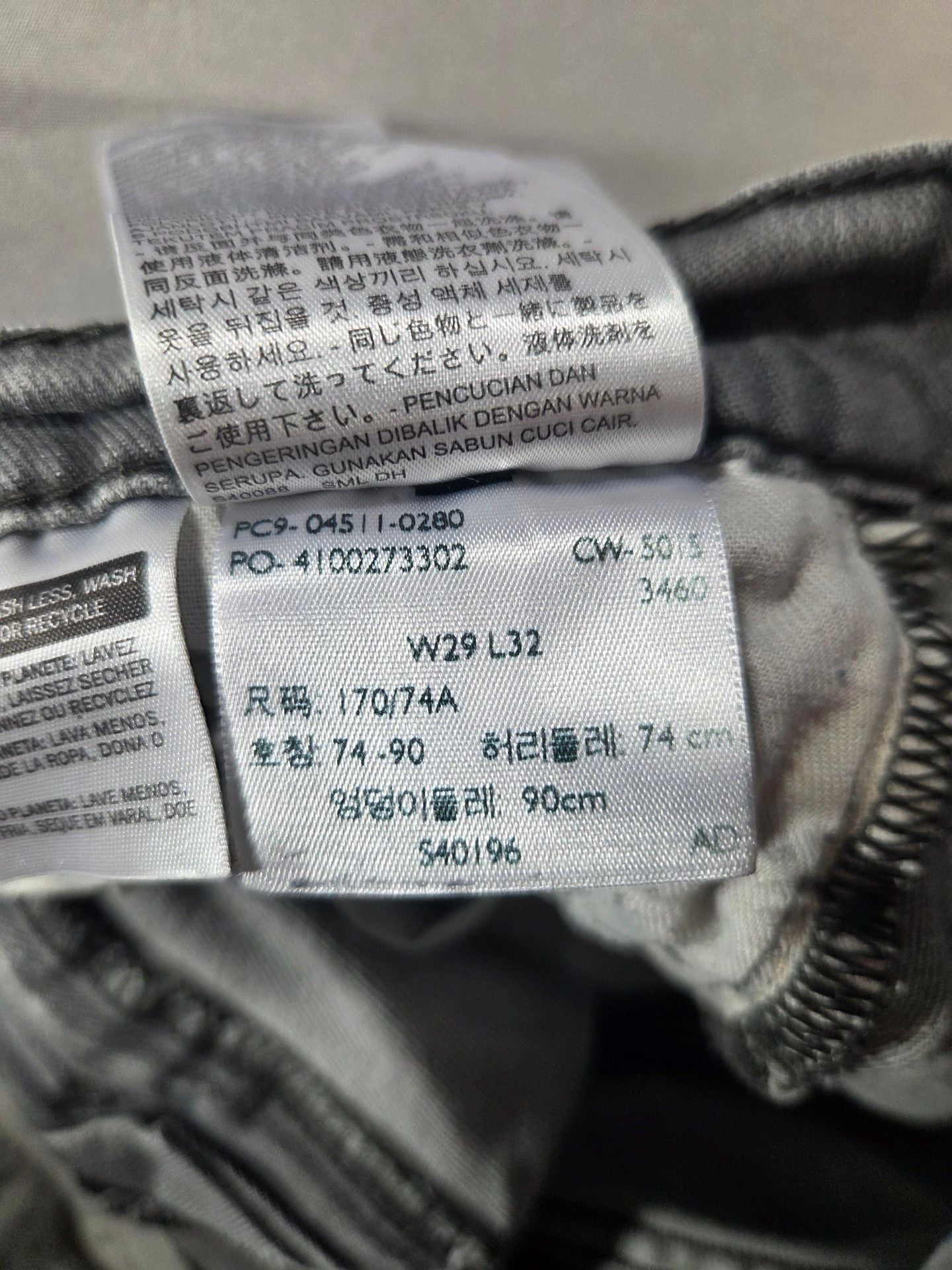 Levi's 511 Slim Jeans Gray Denim 9