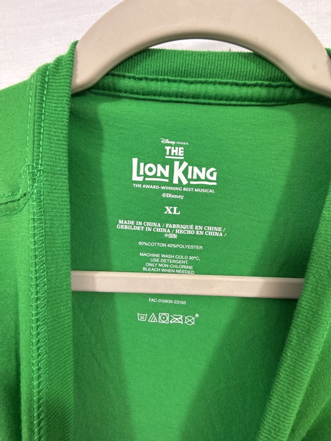 Disney The Lion King Hakuna Matata T-Shirt Size XL Green Graphic Tee 2