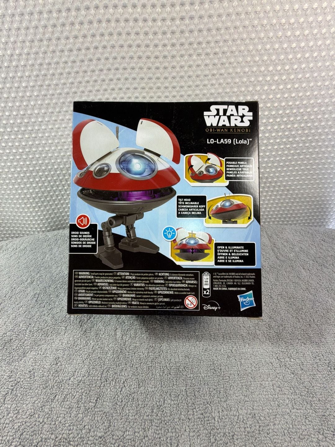 Star Wars Obi-Wan Kenobi LO-LA59 Lola Electronic Interactive Toy 2