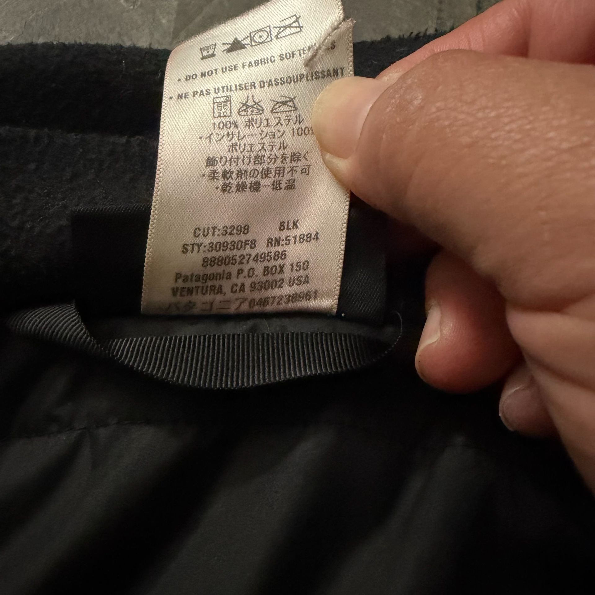 Patagonia Insulated Powder Bowl Jacket Size M Black 10