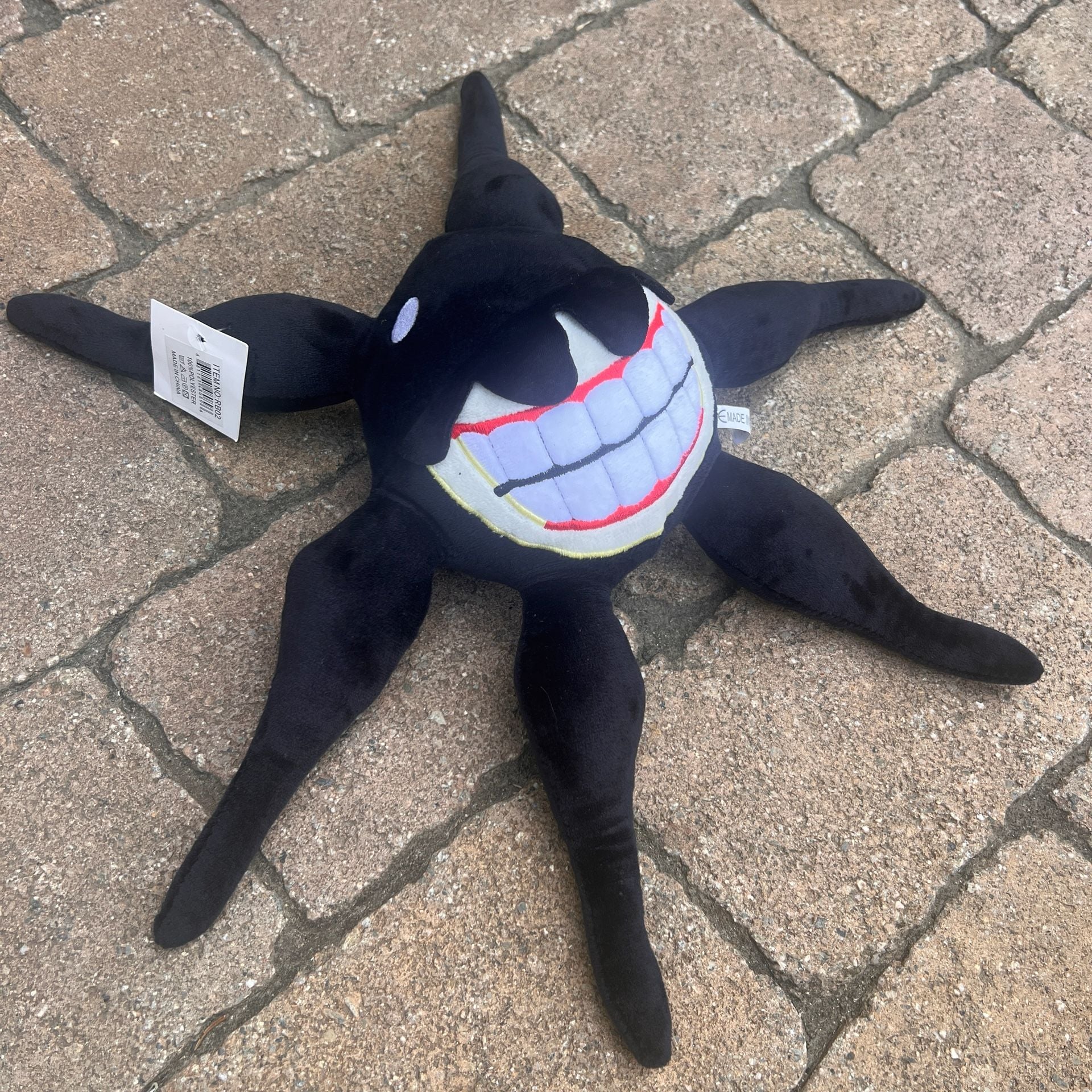 Roblox Doors Screech Plush Toy Stuffed Monster Figure Doll Black ~14” 2