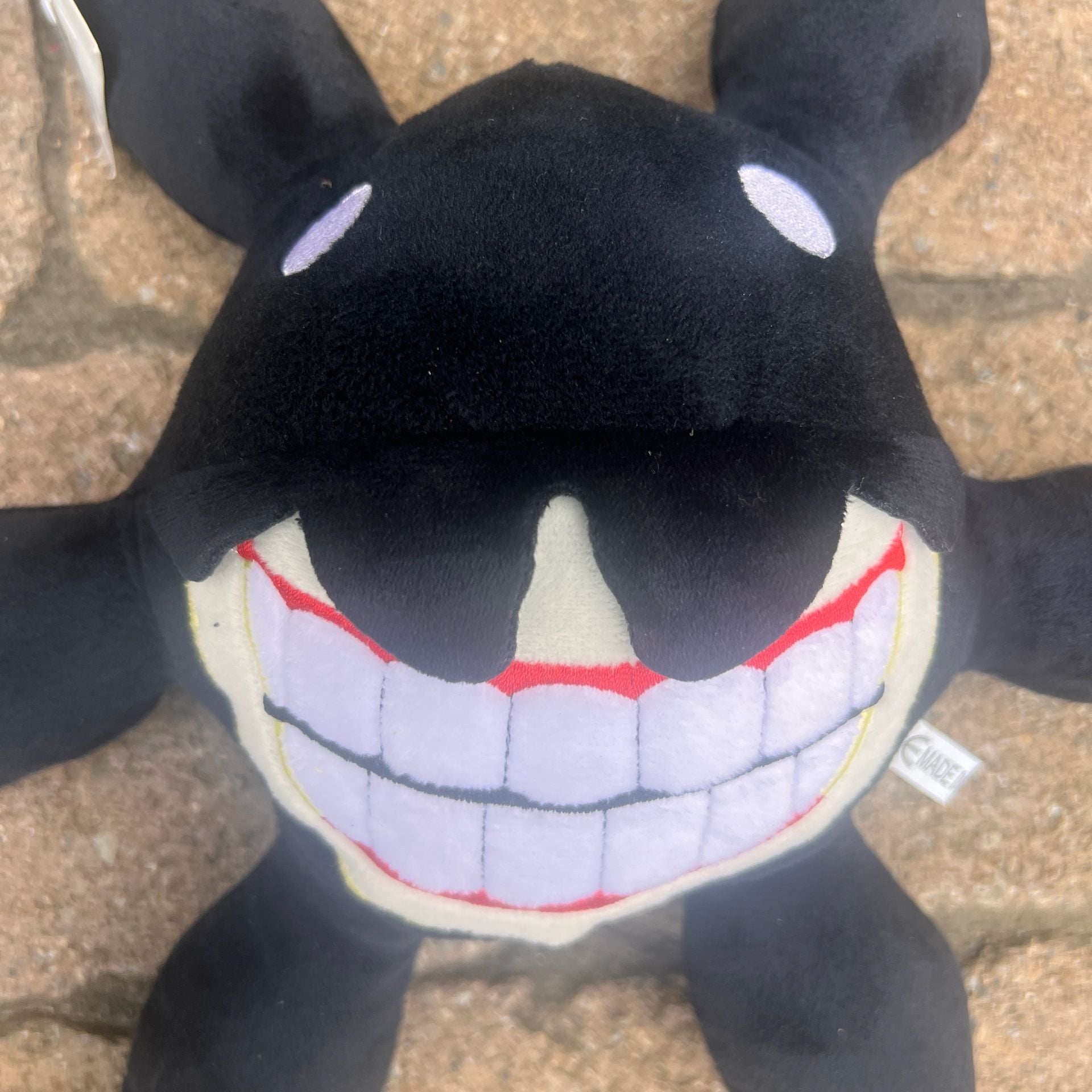 Roblox Doors Screech Plush Toy Stuffed Monster Figure Doll Black ~14” 3