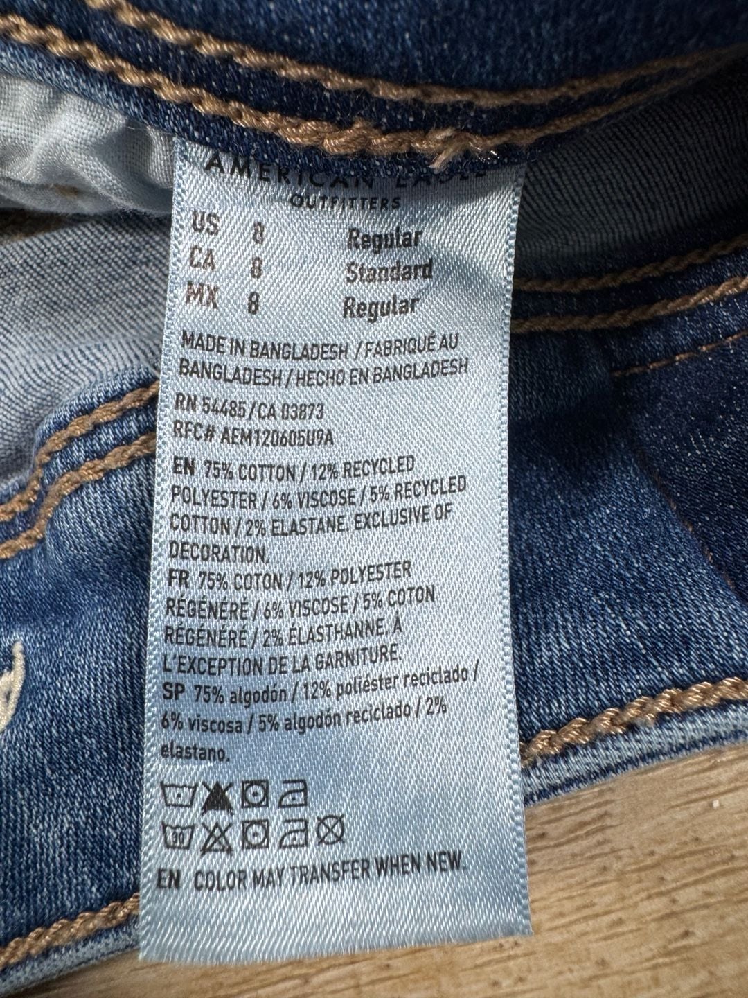 American Eagle Kick Boot Jeans Women’s 8 Regular Medium Wash Stretch Bootcut 7