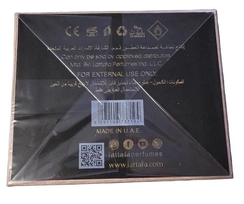 Lattafa Khamrah Eau De Parfum 3.4 Fl Oz Unisex Spray 3
