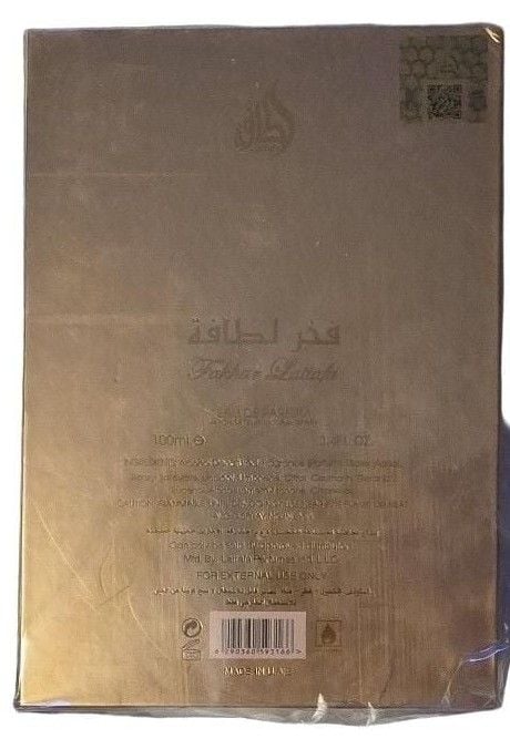 Lattafa Fakhar Lattafa Eau de Parfum 100ml 2