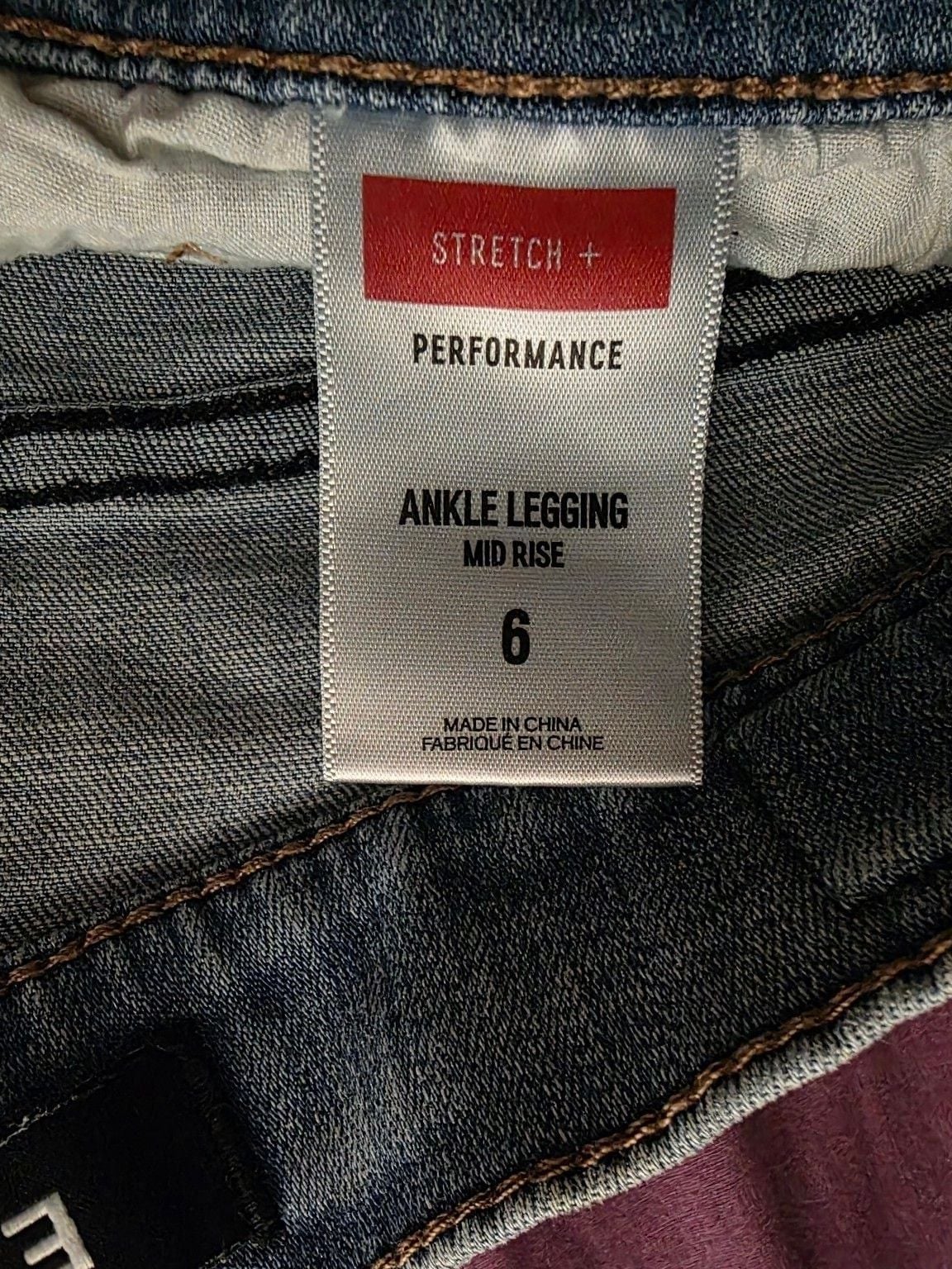 Express Distressed Jeans Light Wash 6
