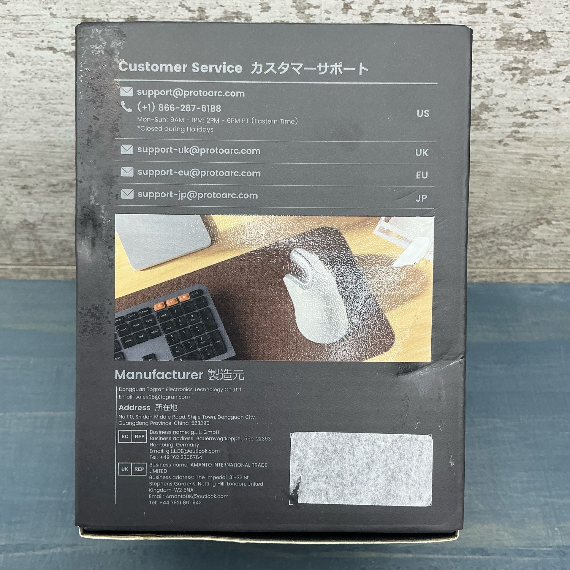 Product thumbnail 3