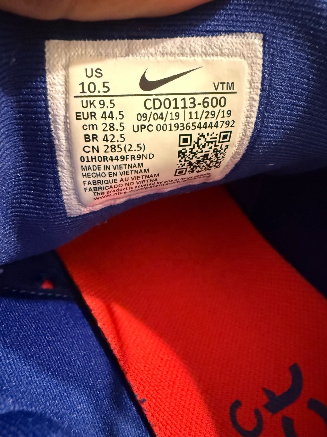 Nike Air Max 270 React Eng Laser Crimson Orange Purple 3