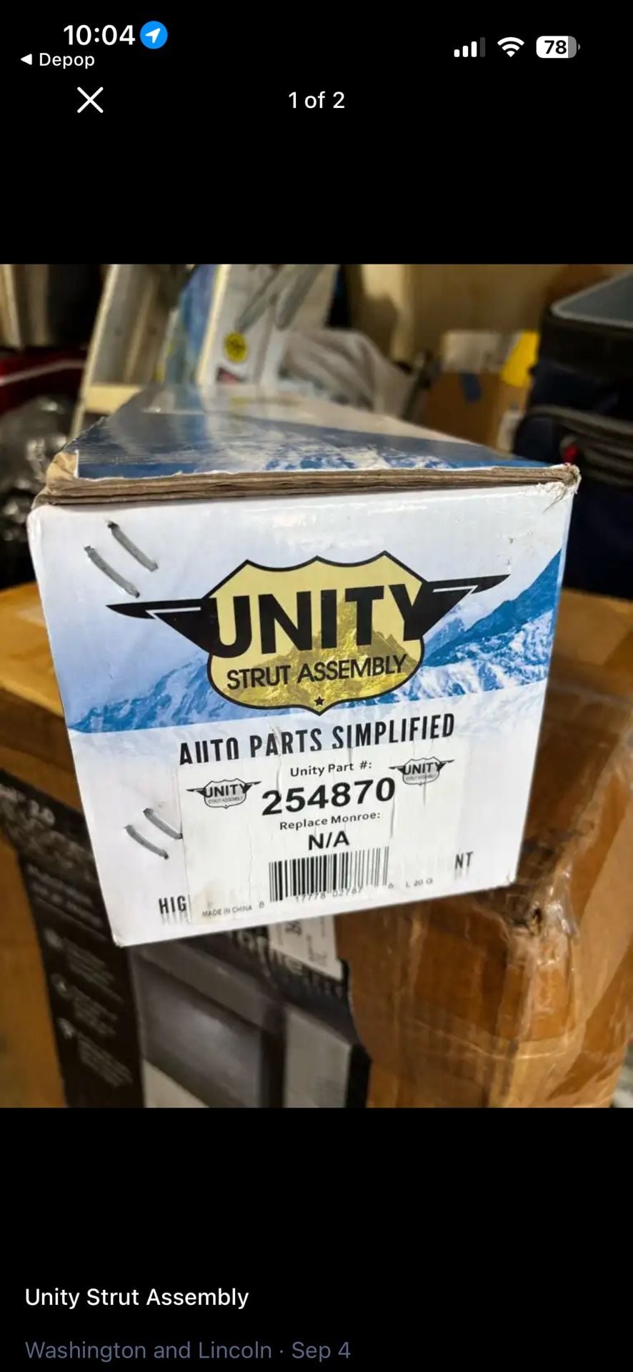 Unity Strut Assembly 254870 1