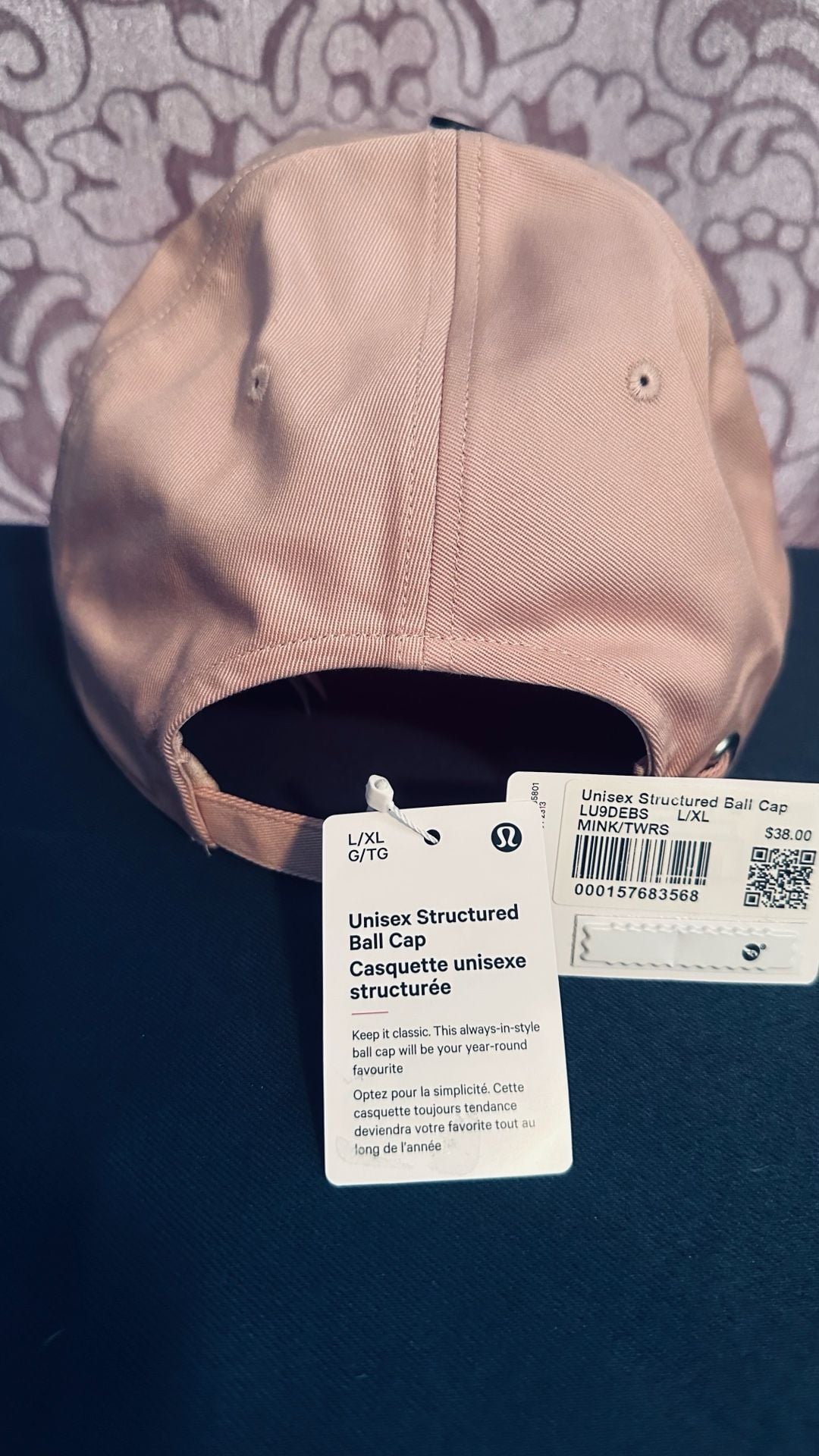 Lululemon Unisex Structured Ball Cap Size L/XL Mink 7
