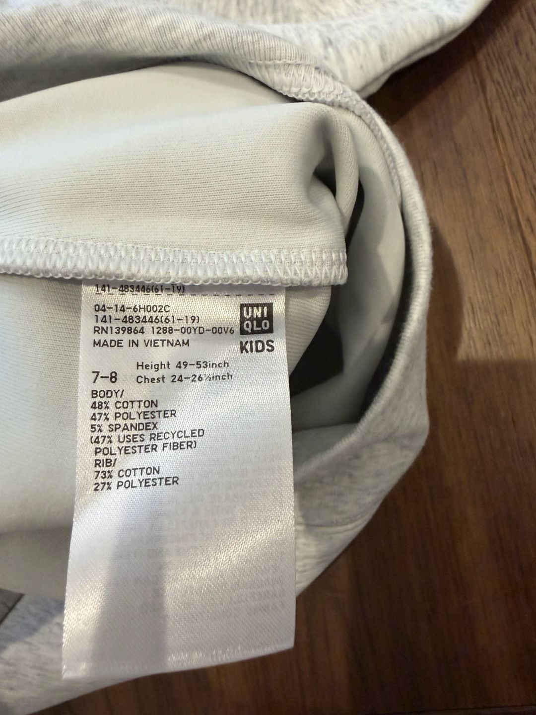Uniqlo Court Hustle Champs 84 Sweatshirt Size 7-8 Gray Graphic Dry Stretch 7
