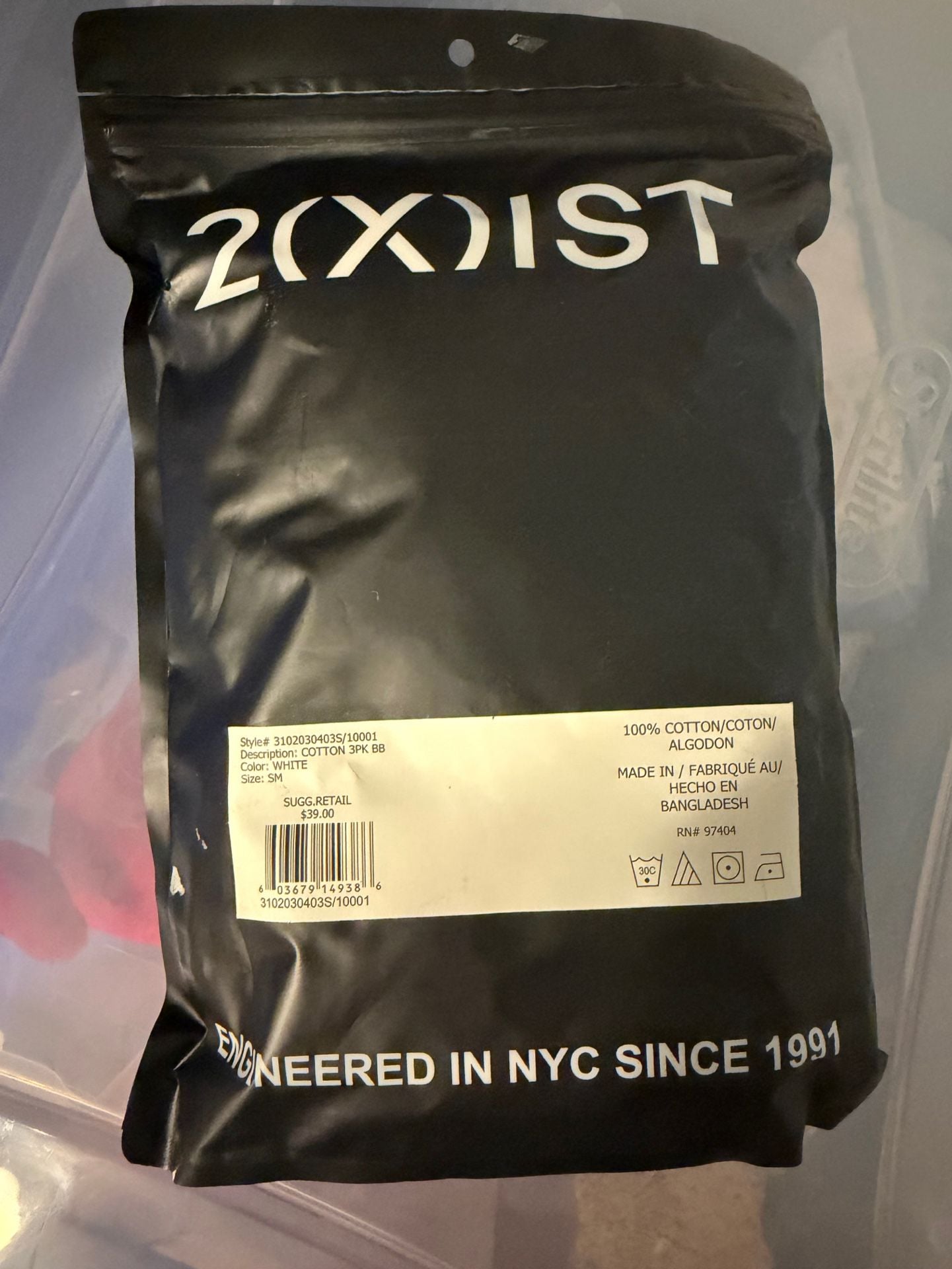 2(X)IST Cotton 3PK Boxer Brief Size SM White 100% Cotton New 2