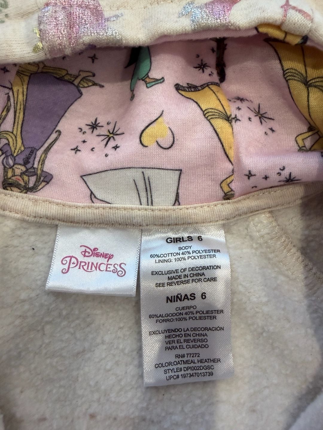 Disney Princess Full Zip Hoodie Size 6 Cream Glitter Castle 8
