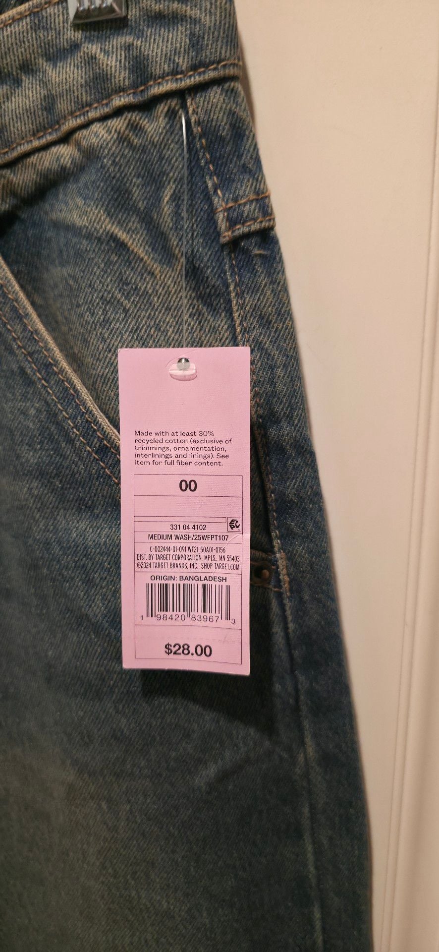 Wild Fable Carpenter Jeans Size 00 Blue Denim 3