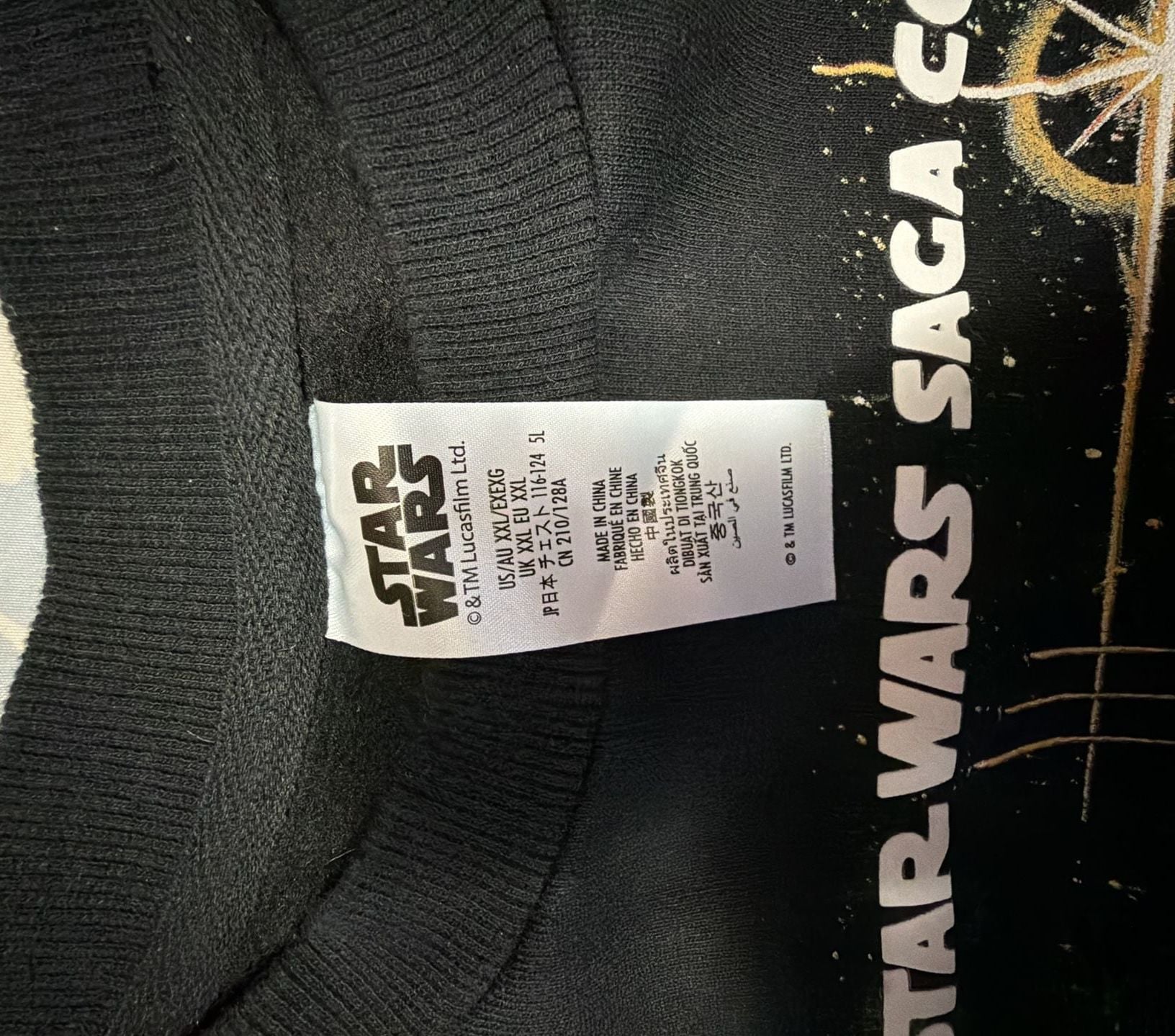 Vintage Star Wars The Empire Strikes Back Sweatshirt Size XXL Black 2