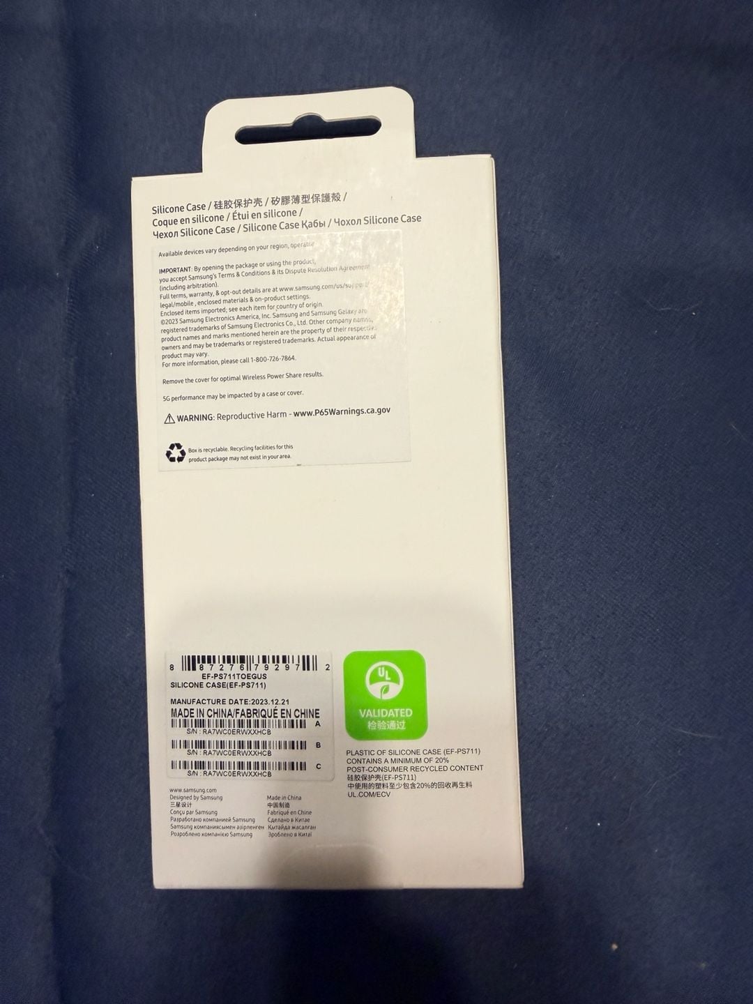 Samsung Galaxy S23 FE Silicone Case 2