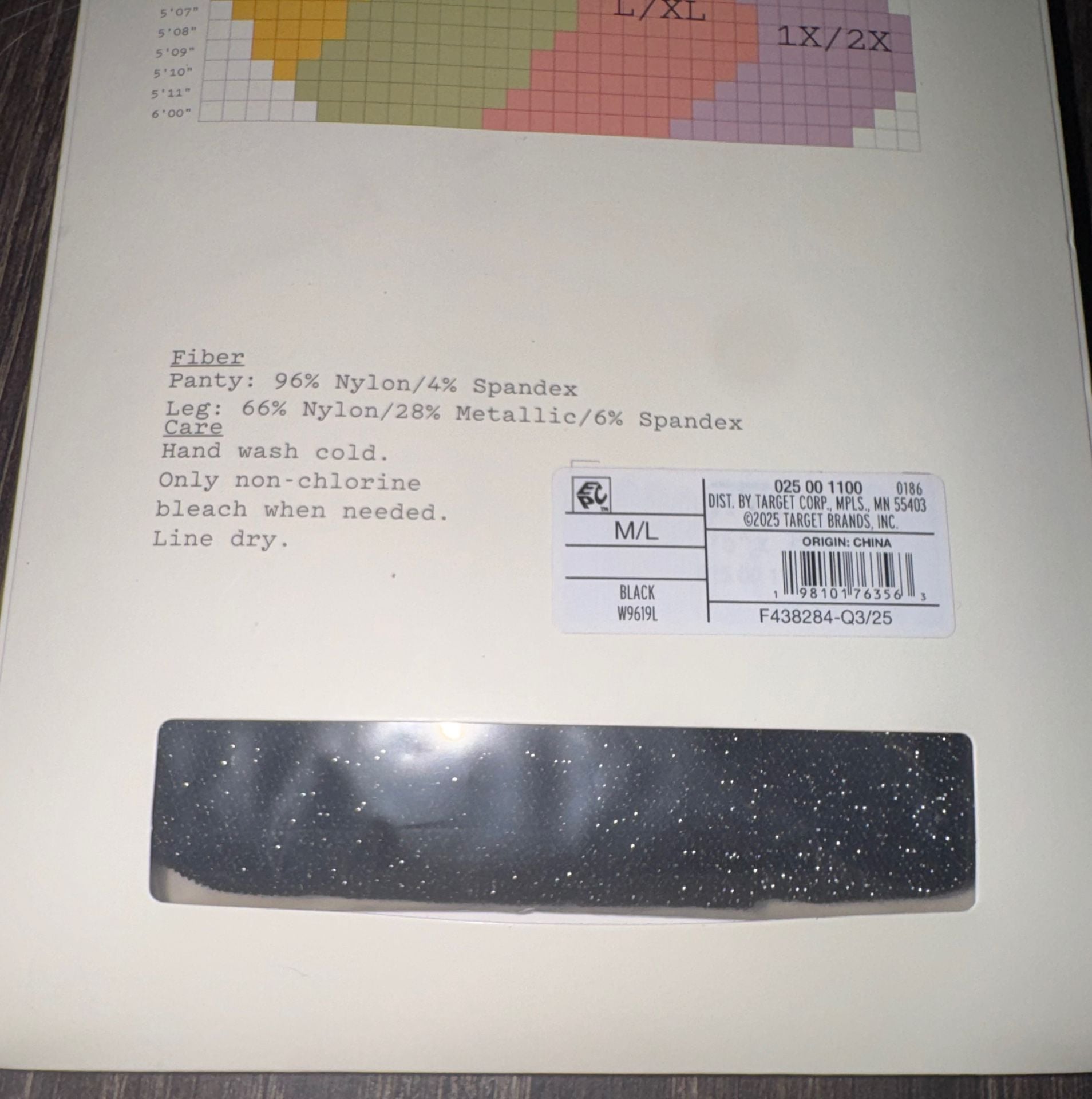 A New Day Black Fashion Tights Light Sparkle Size M/L 3