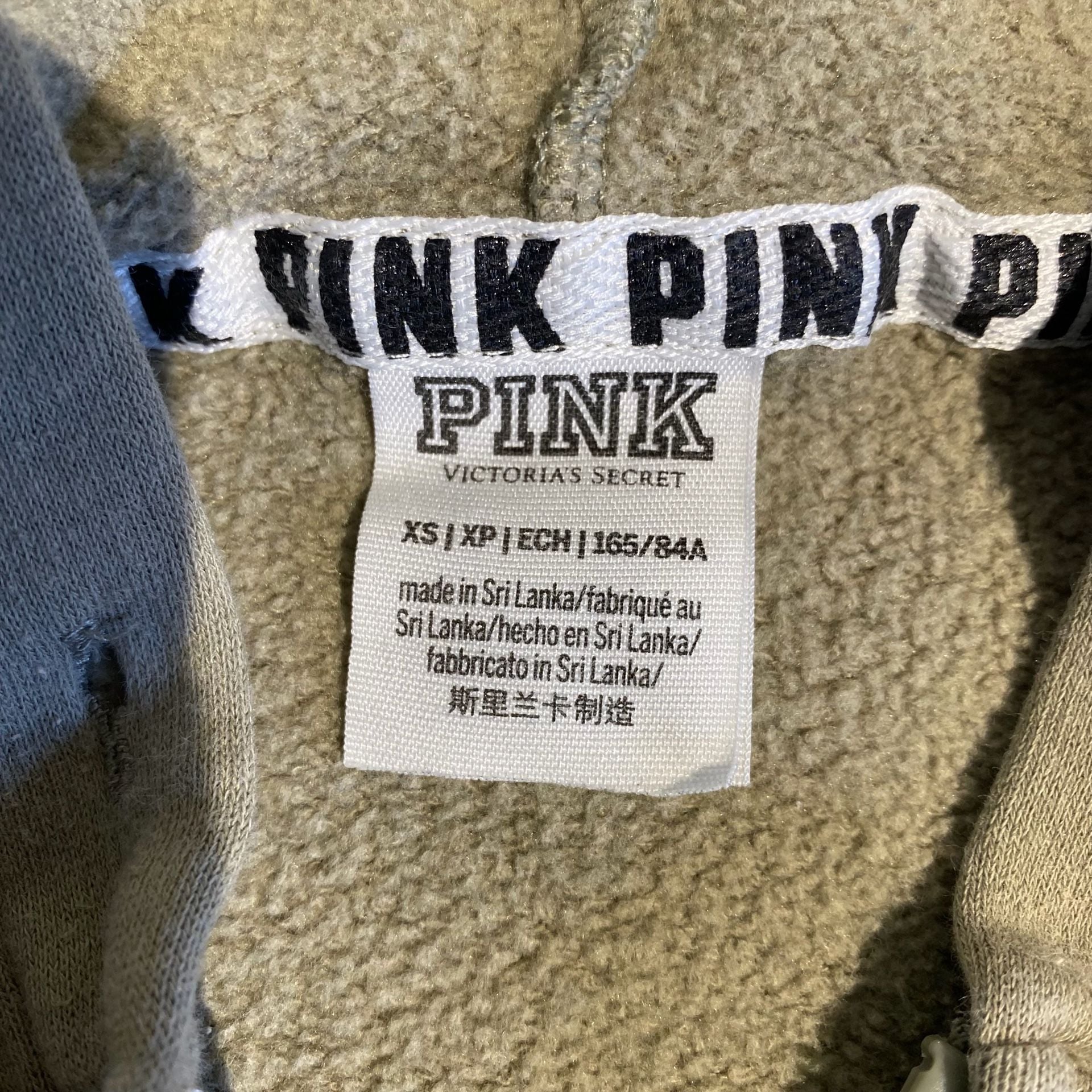 Pink Victoria's Secret Full-Zip Hoodie Size XS Olive Green 4
