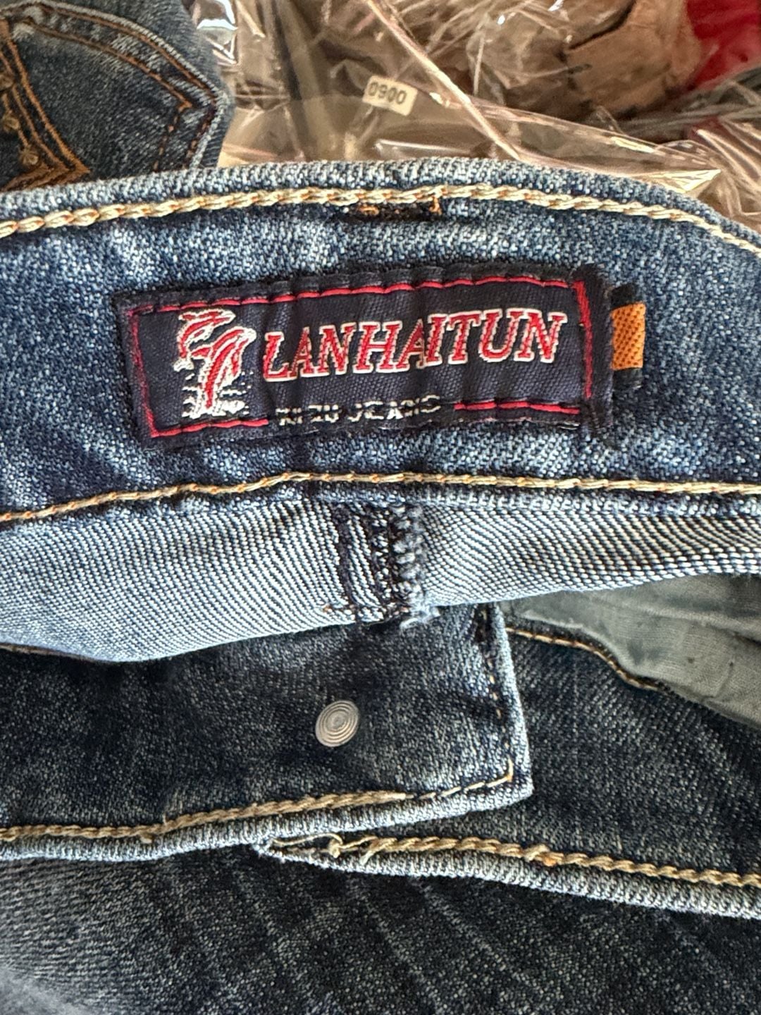 904 Lanhaitun Blue Jeans Size 16 7